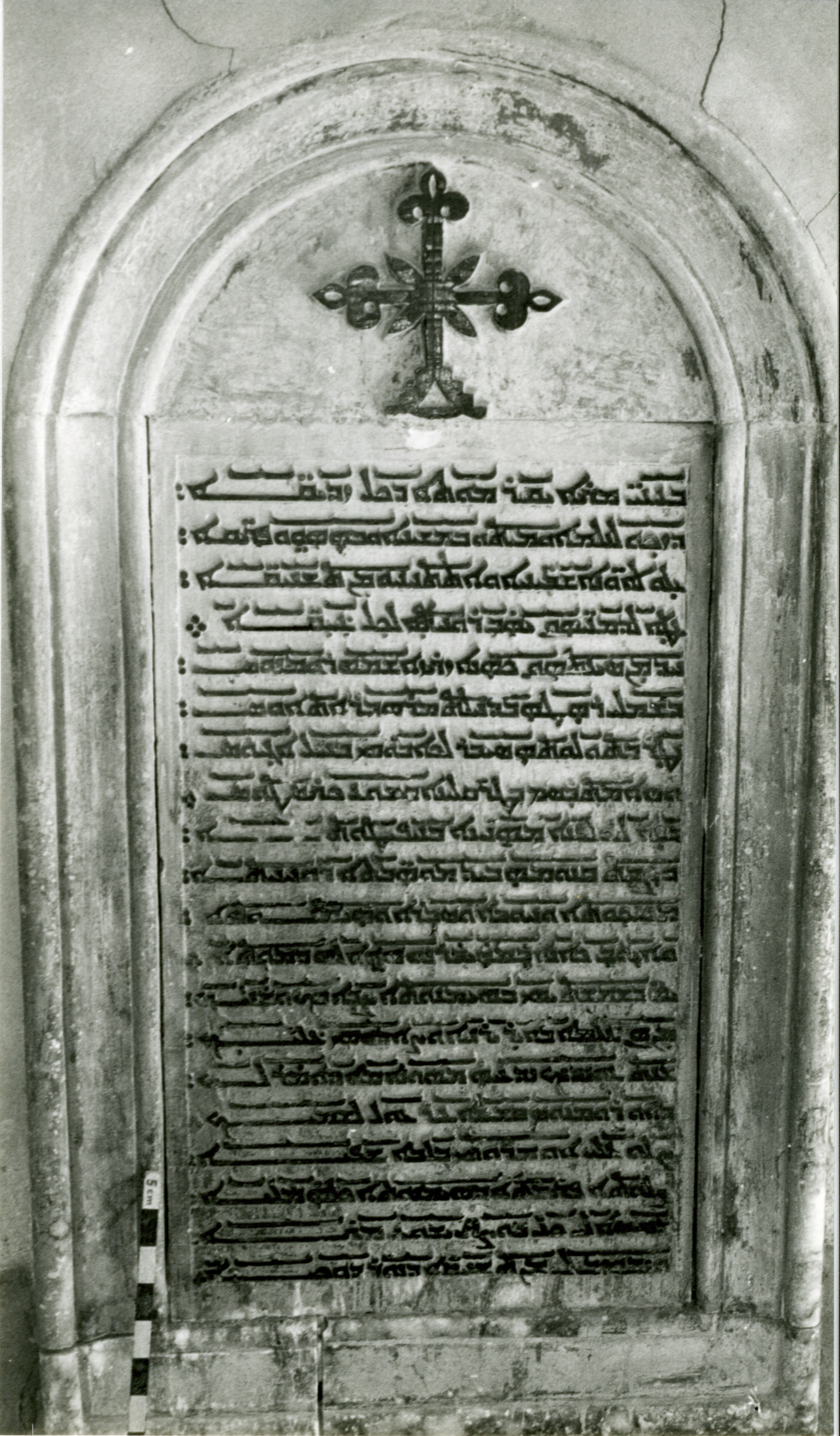 T.AA.01.05 image 2