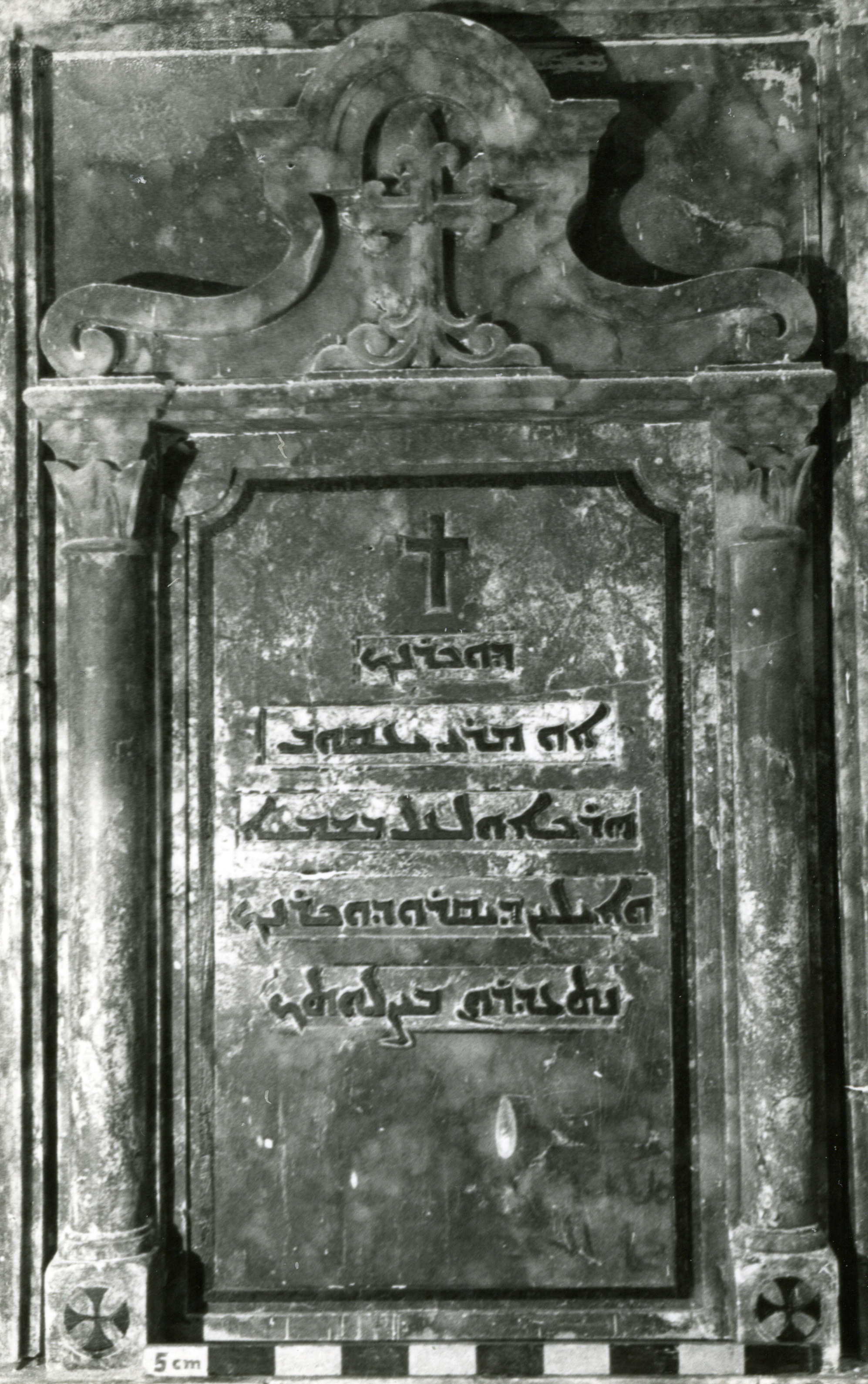 AA.03.02 image 2