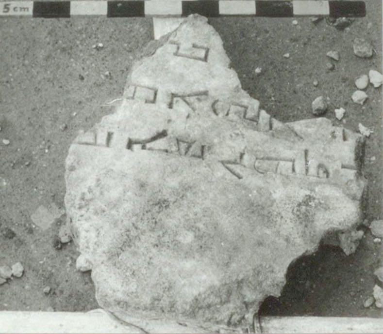 AA.04.17 image 3