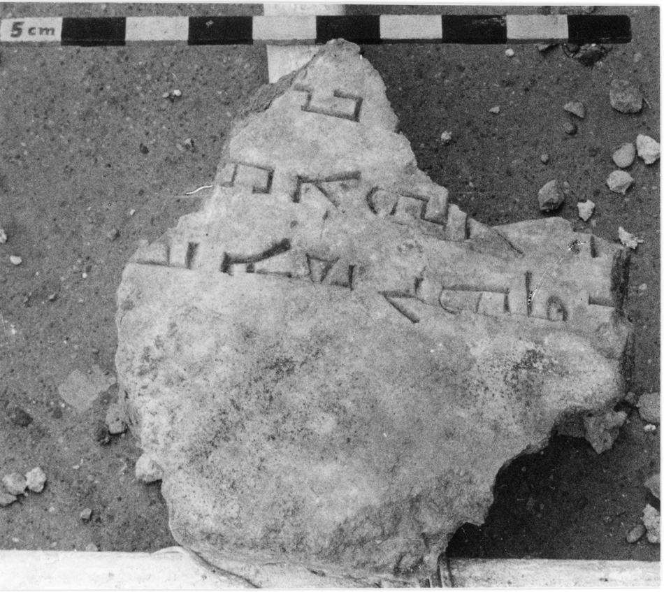 AA.04.17 image 4
