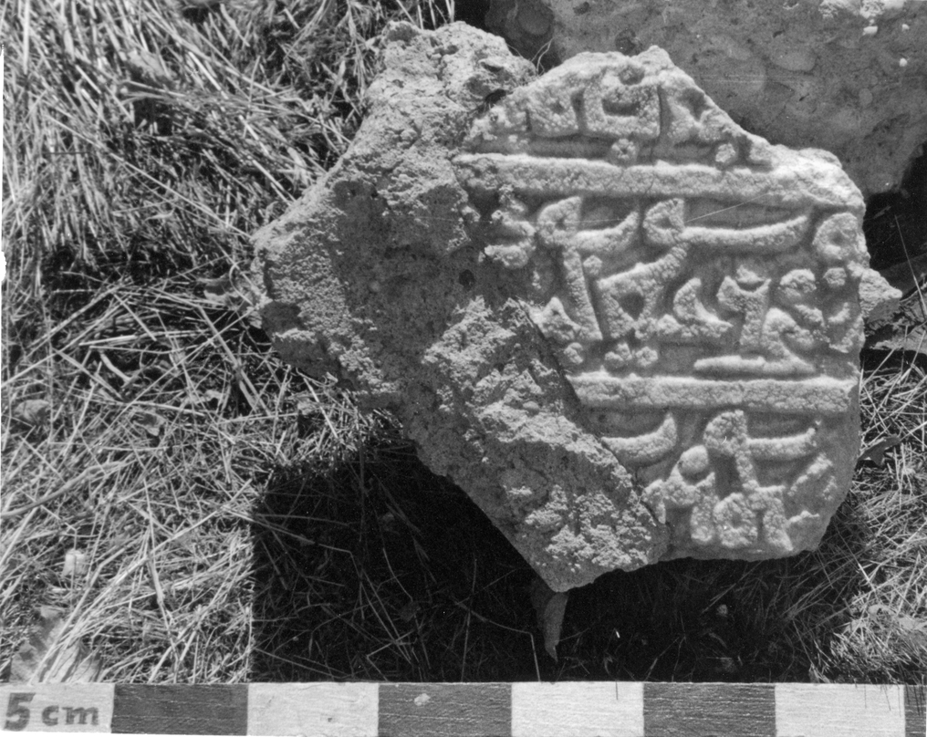 AA.04.17 image 5