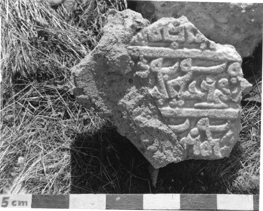 AA.04.17 image 6