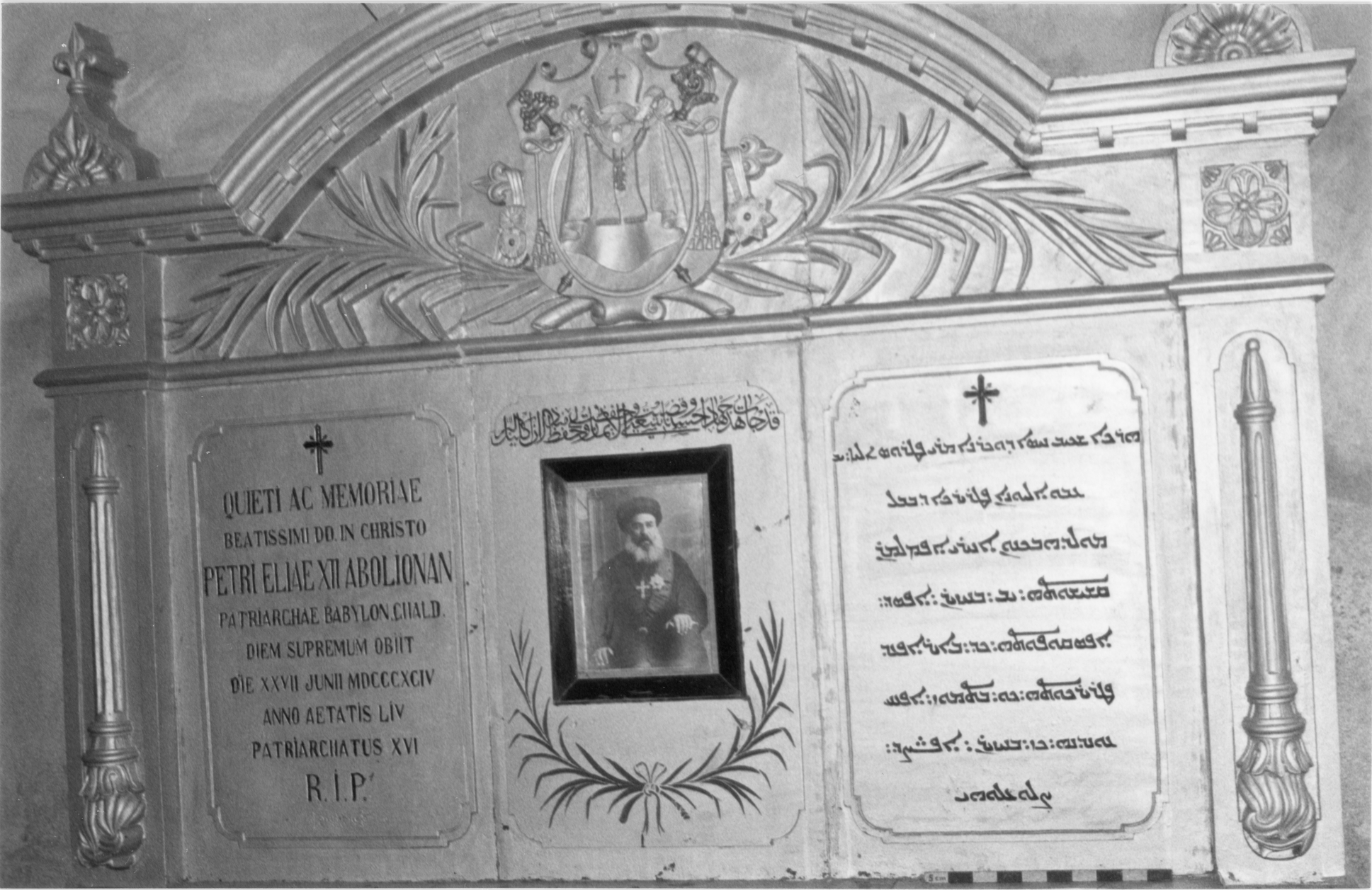 AA.05.04 image 2