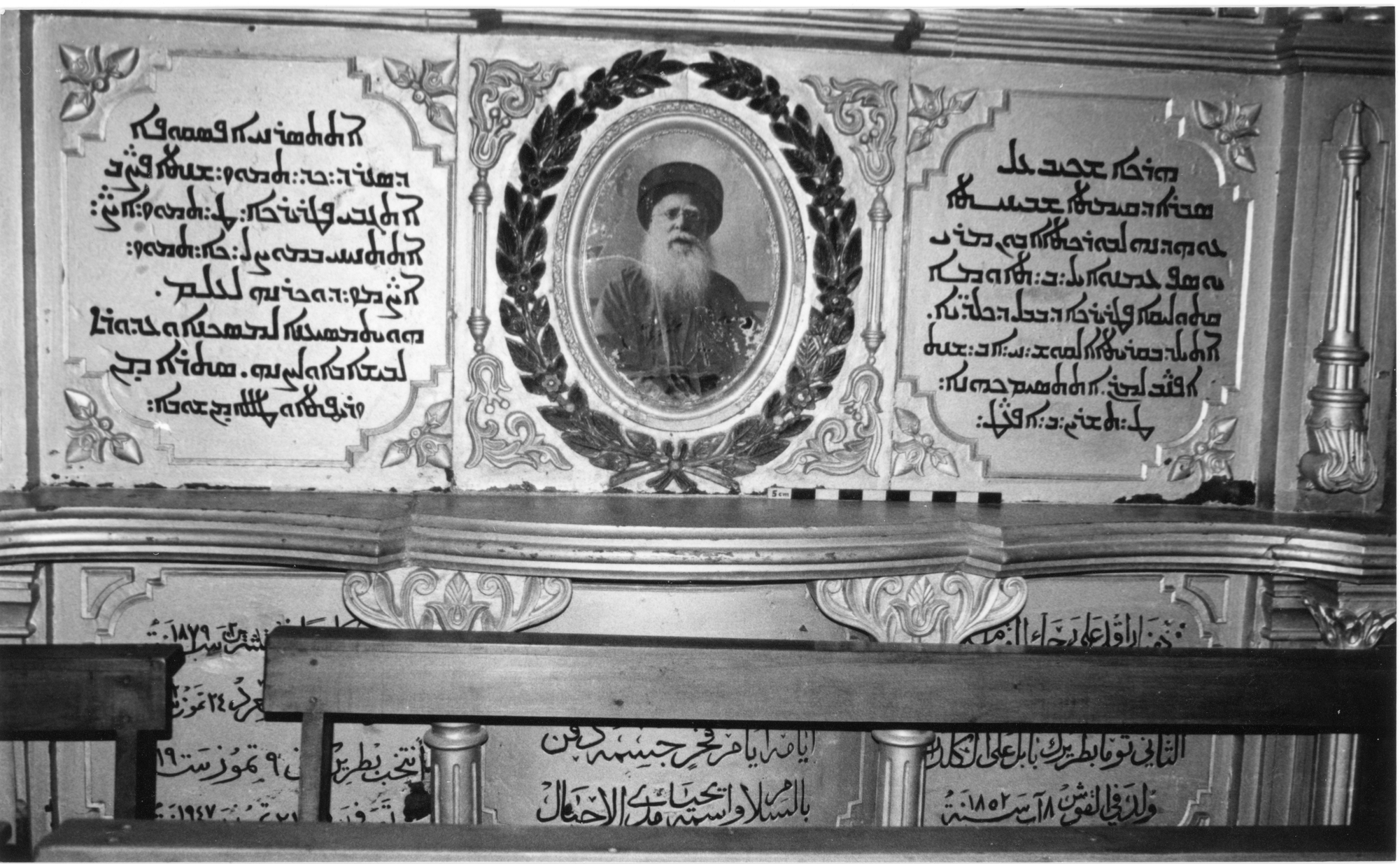 AA.05.05 image 2