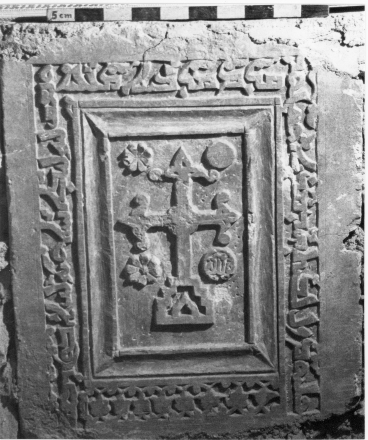 AA.05.10 image 2