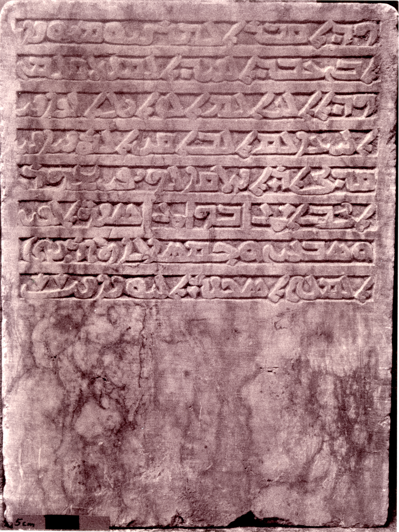 AA.05.11 image 2