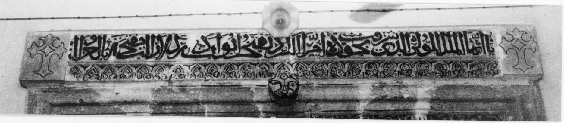 AA.07.01 image 2