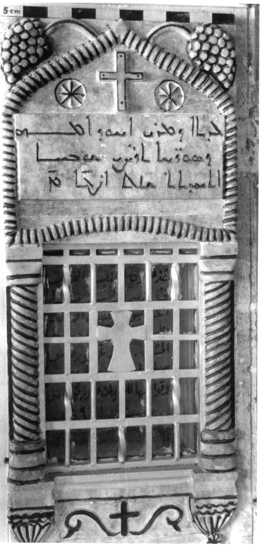 AA.07.01 image 6