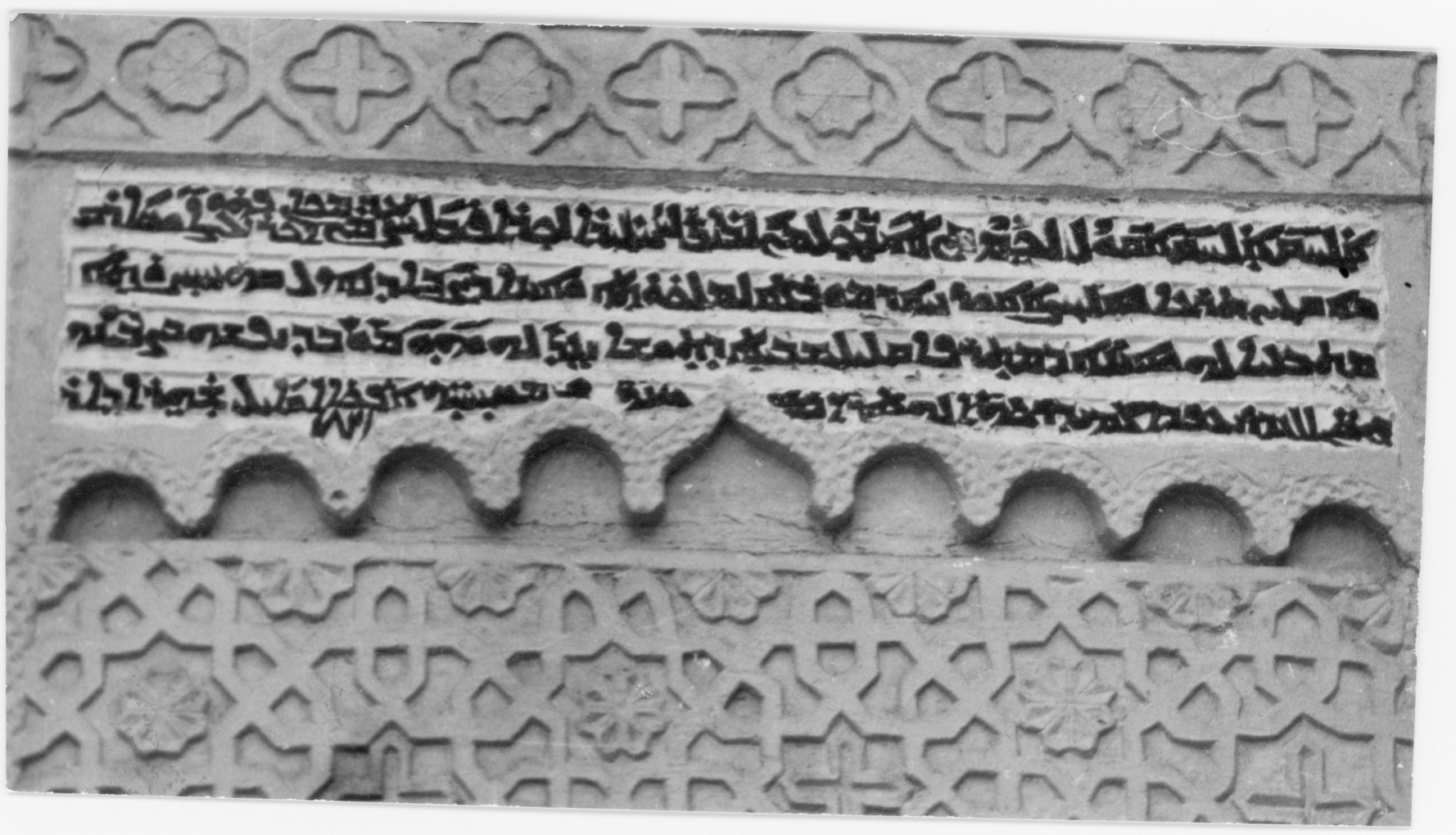 AA.08.01 image 2