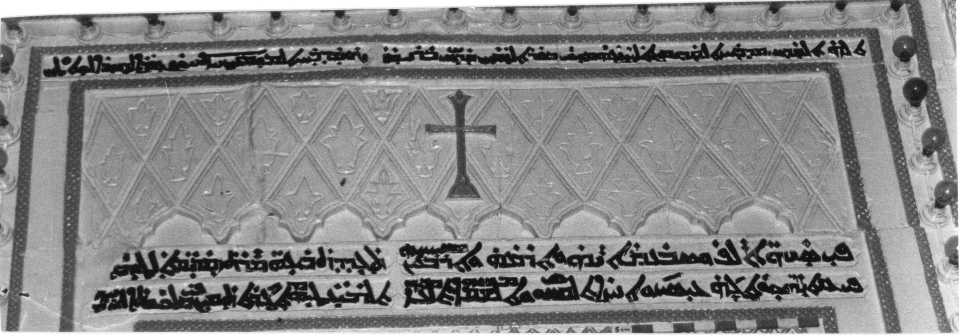 AA.08.02 image 2