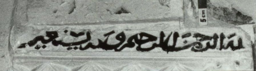 AA.08.05 image 2