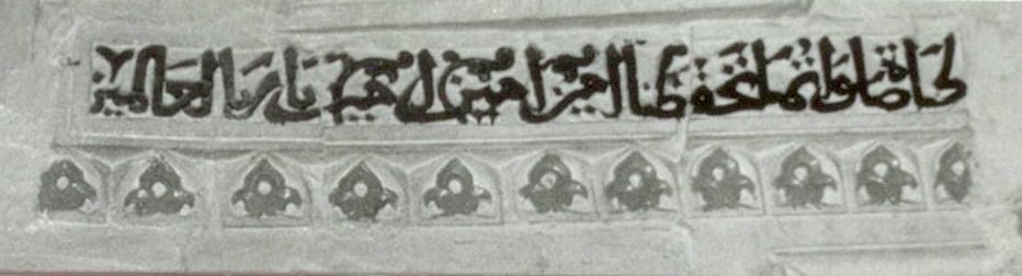 AA.08.05 image 3
