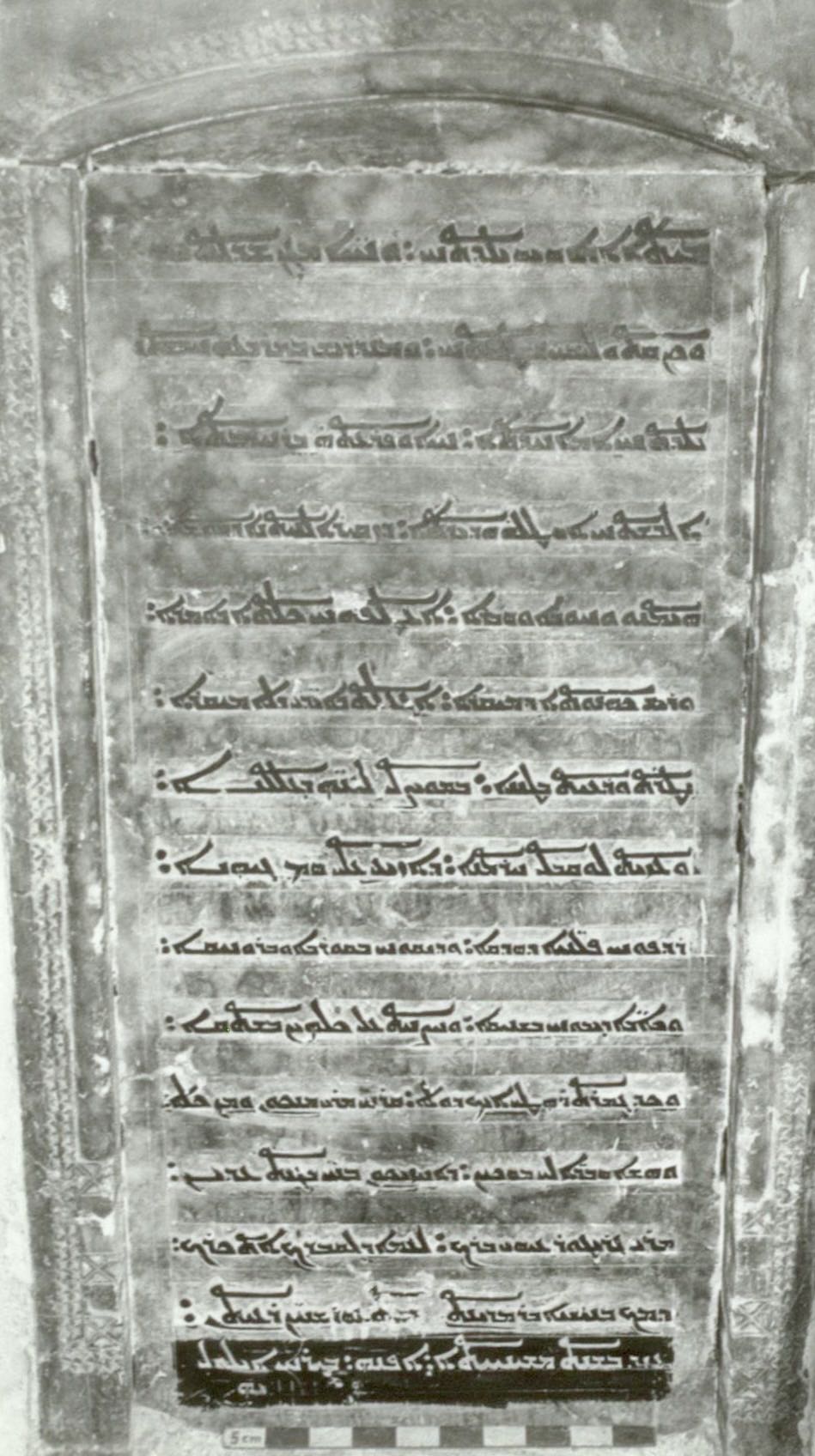 AA.08.08