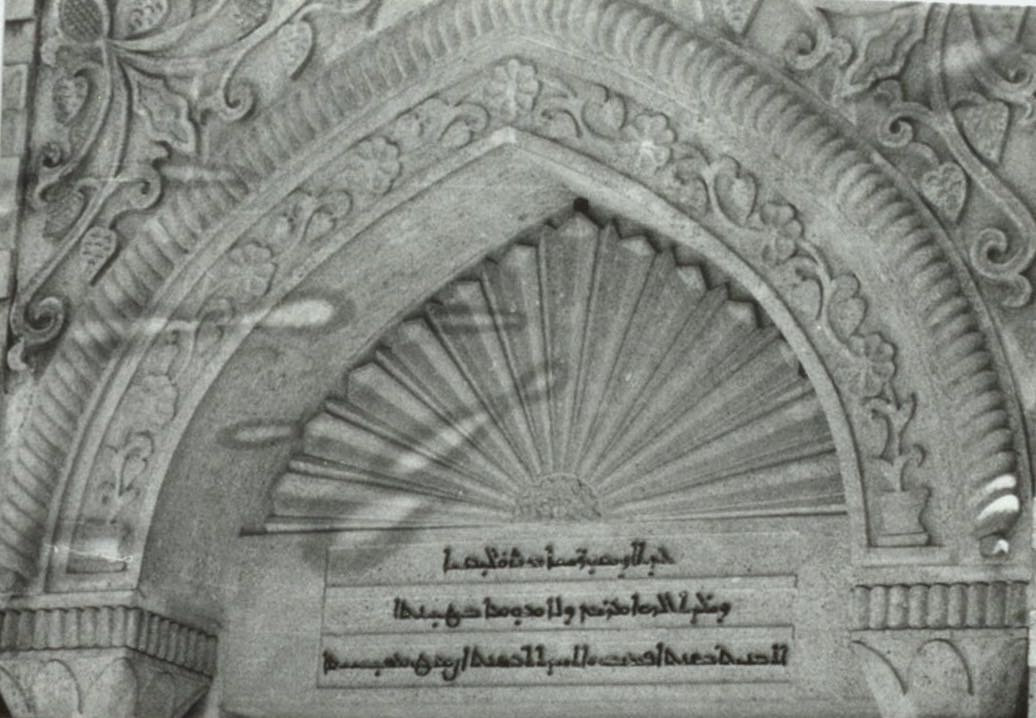 AA.09.01 image 2