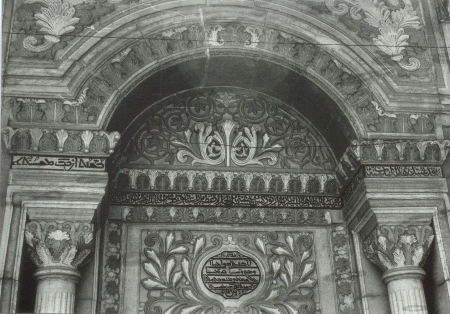 AA.10.01 image 2