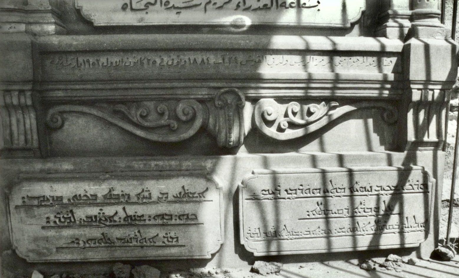 AA.11.12