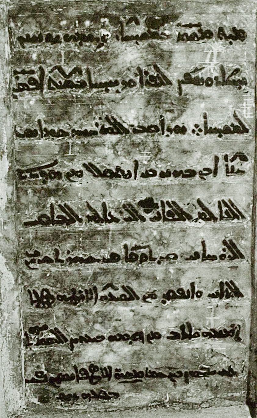 AB.02.03