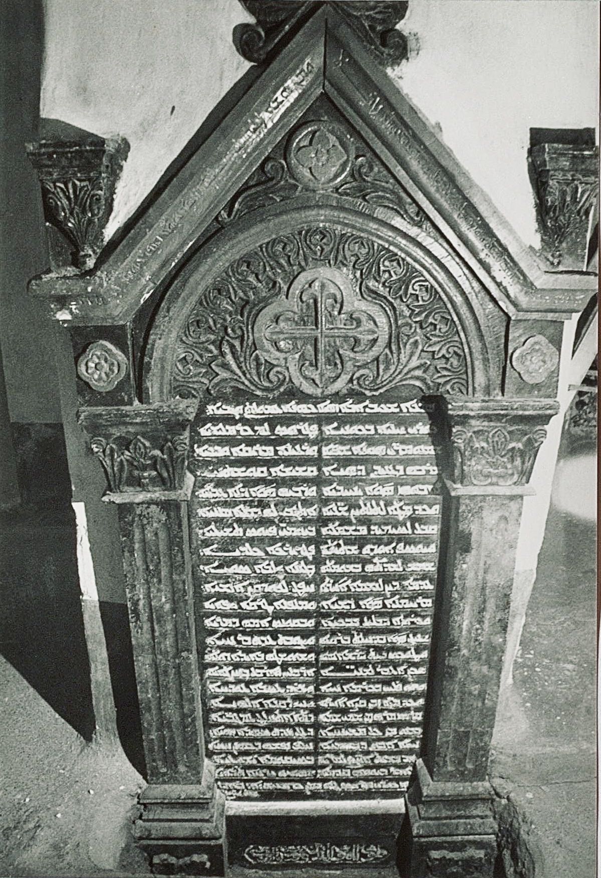 AC.02.02