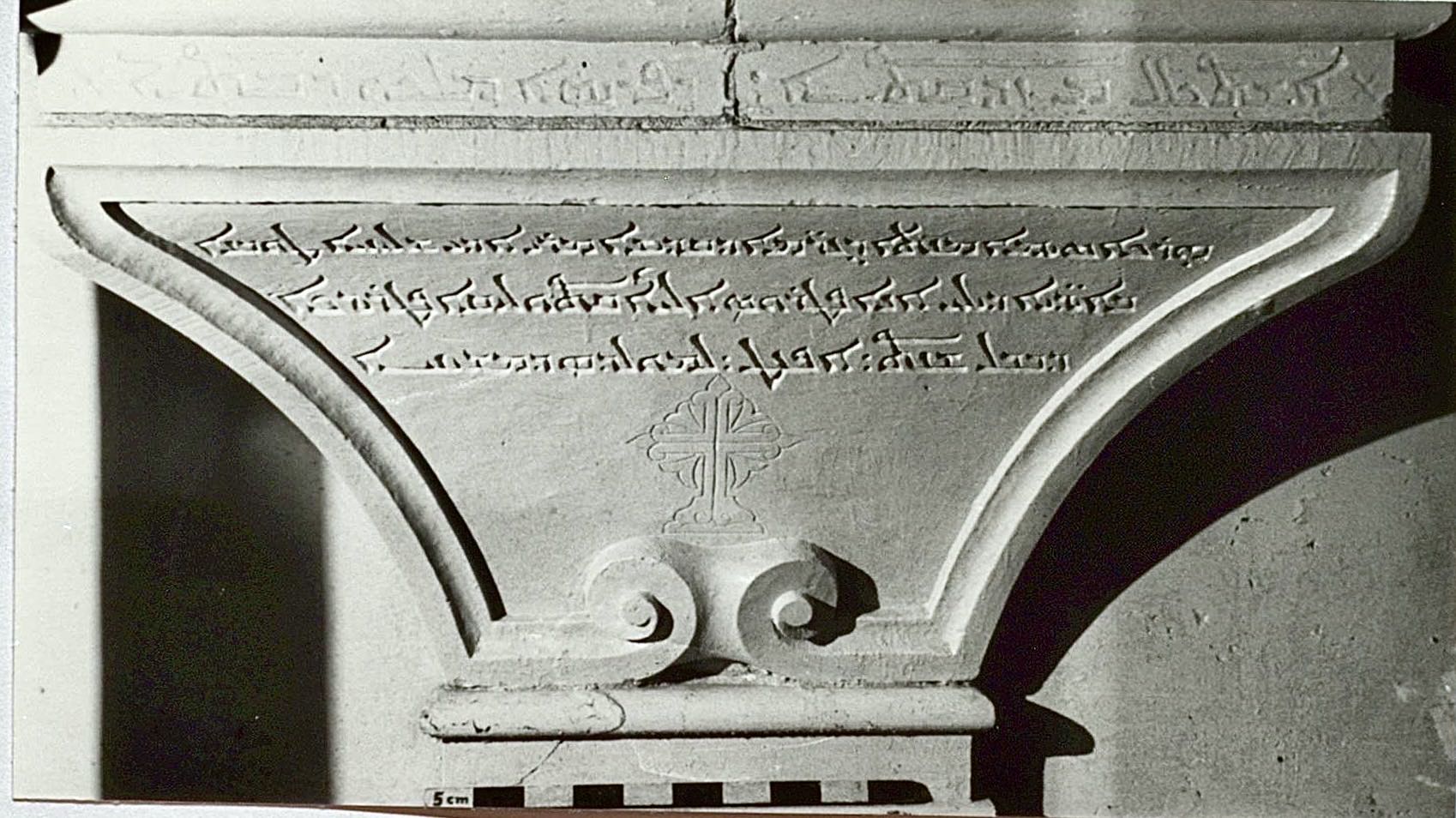 AC.04.01