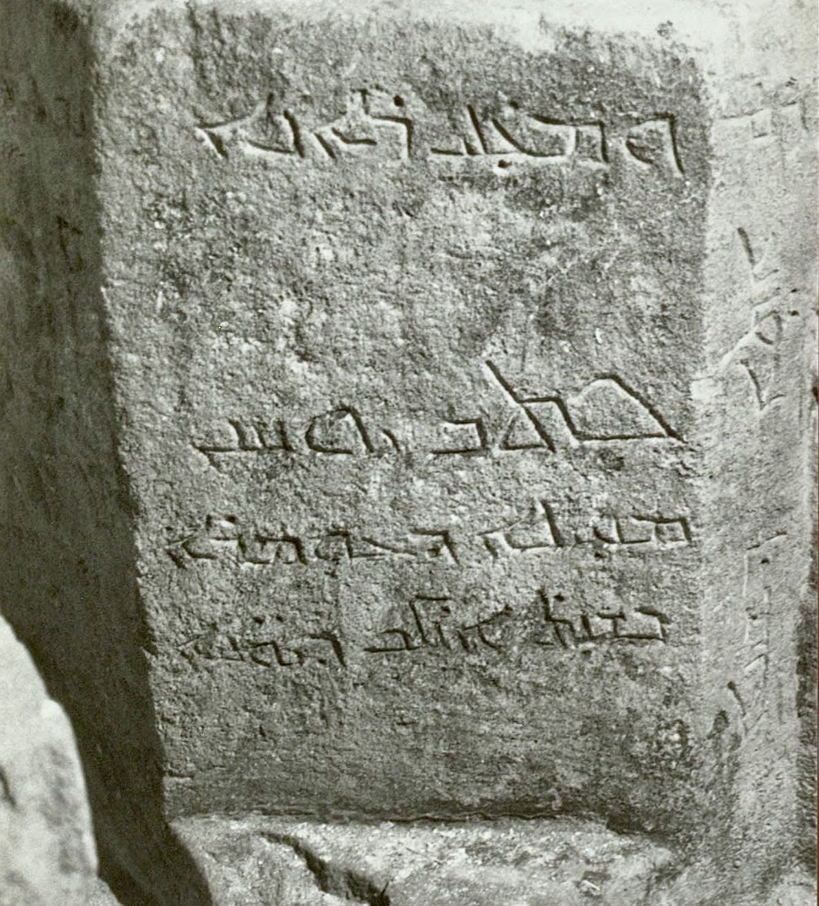 AD.01.12 image 2