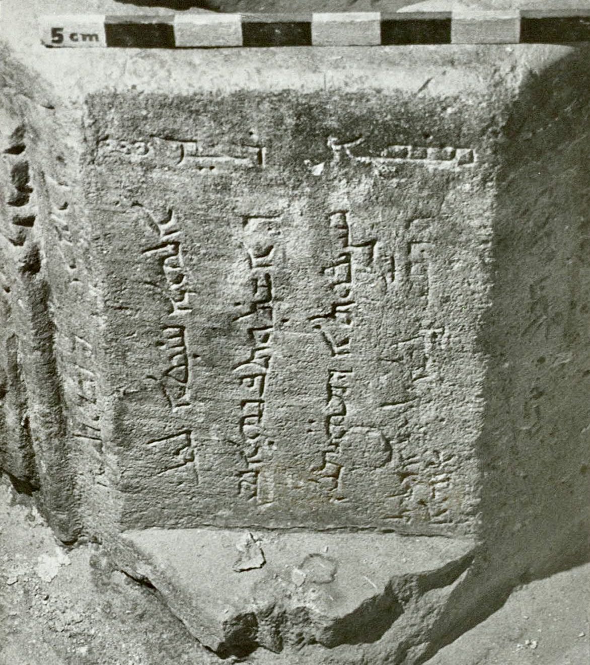 AD.01.12 image 3