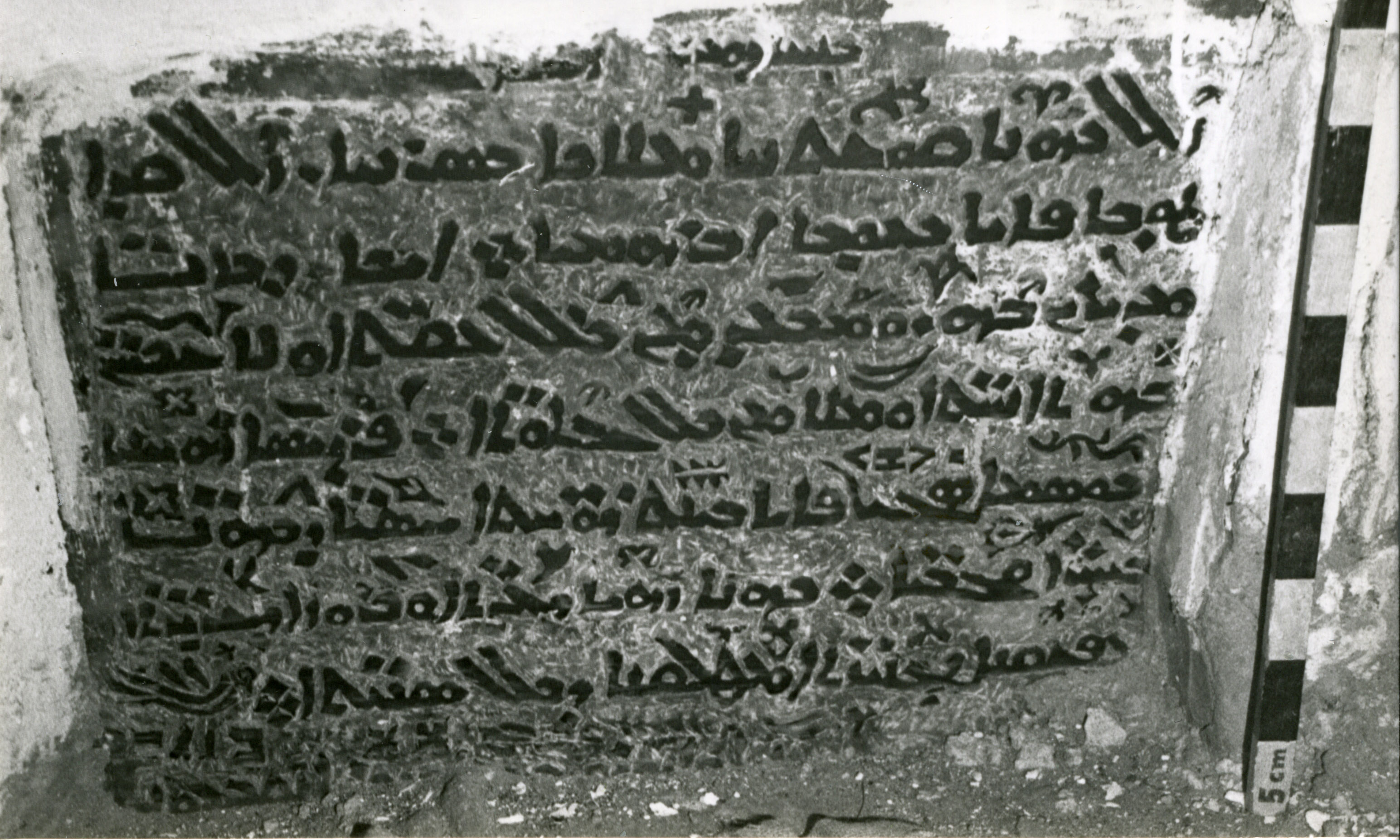 AD.01.23 image 2