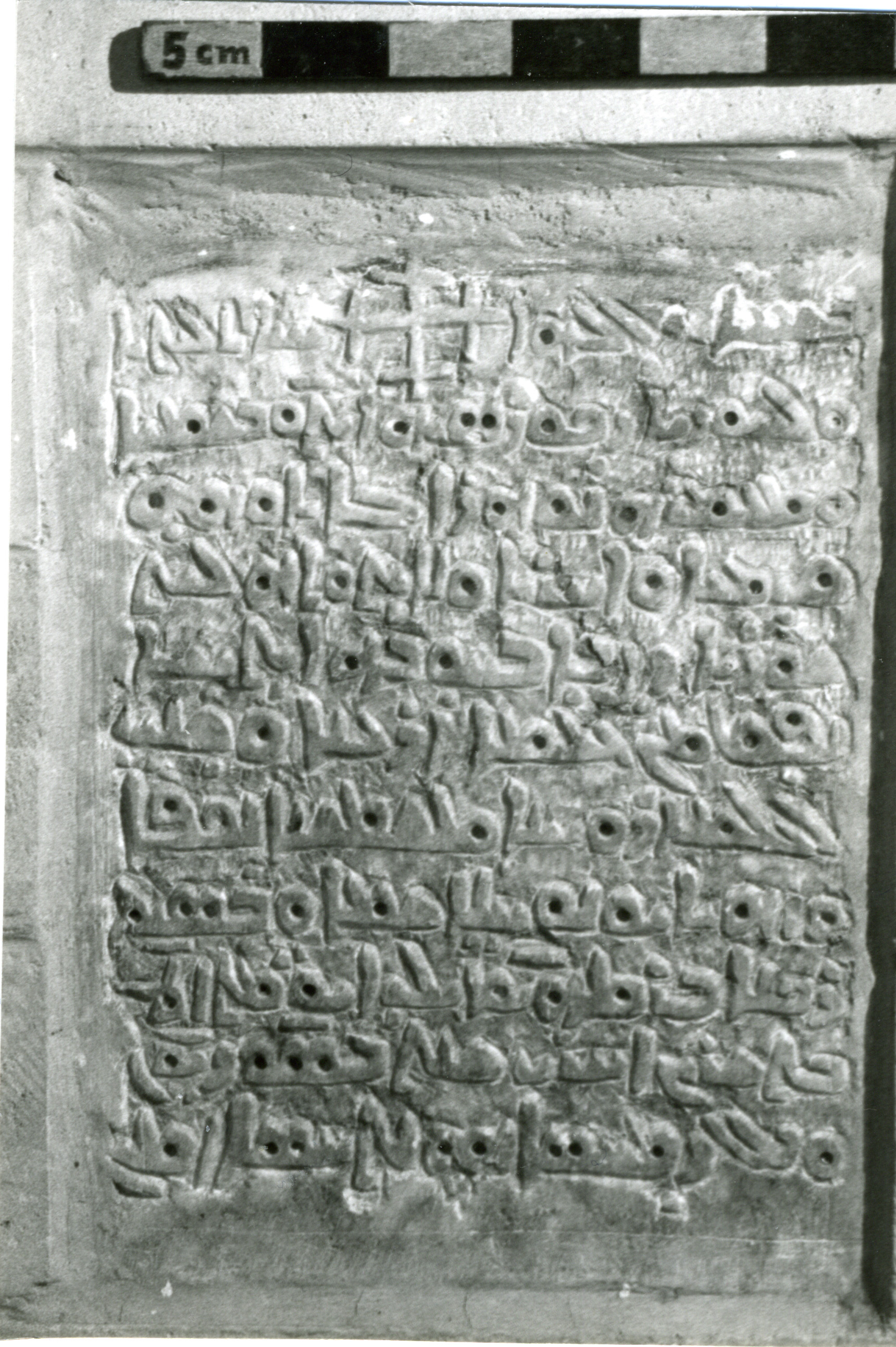 AD.03.06 image 2