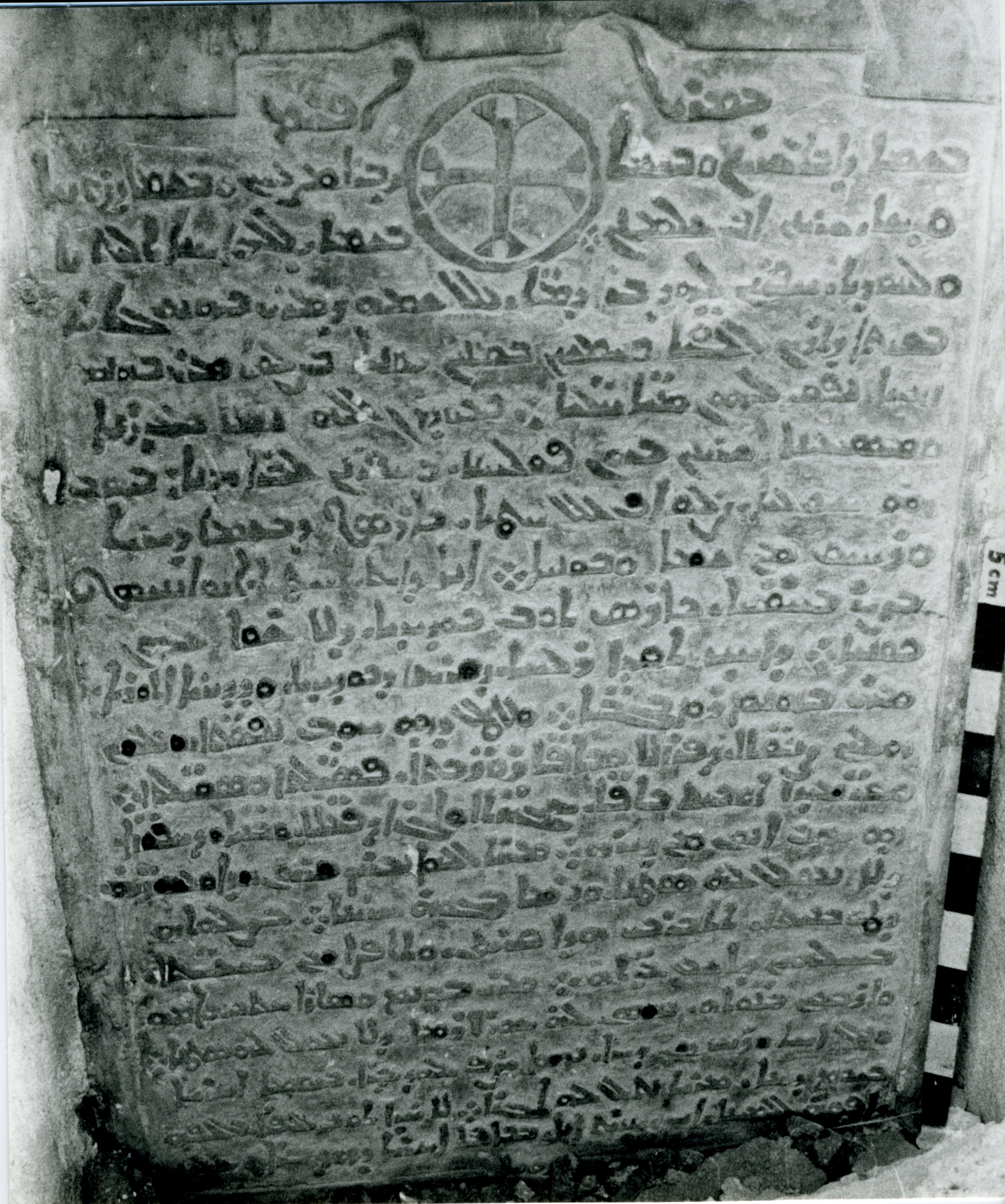 AD.04.01 image 2