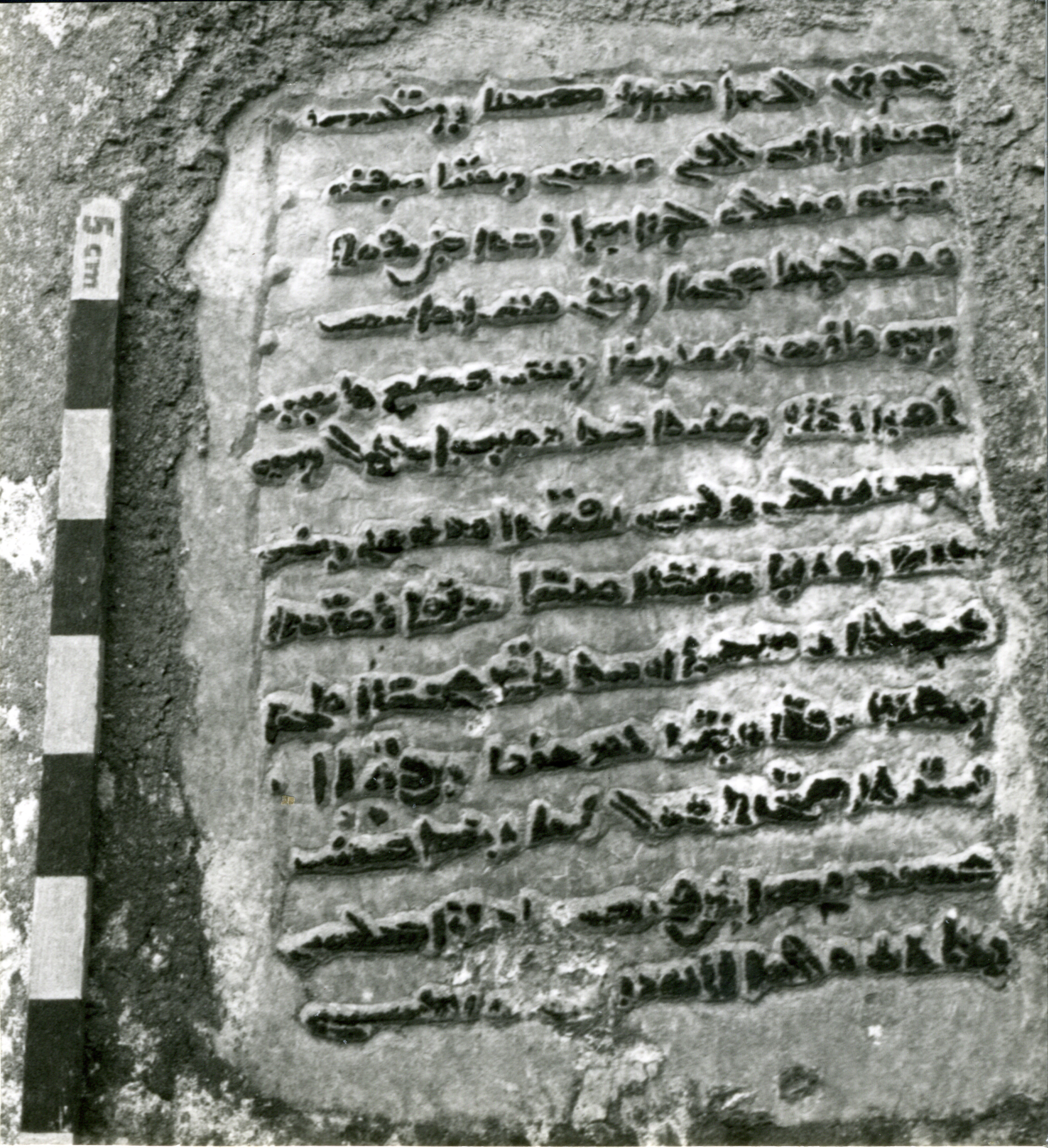 AD.04.02 image 2