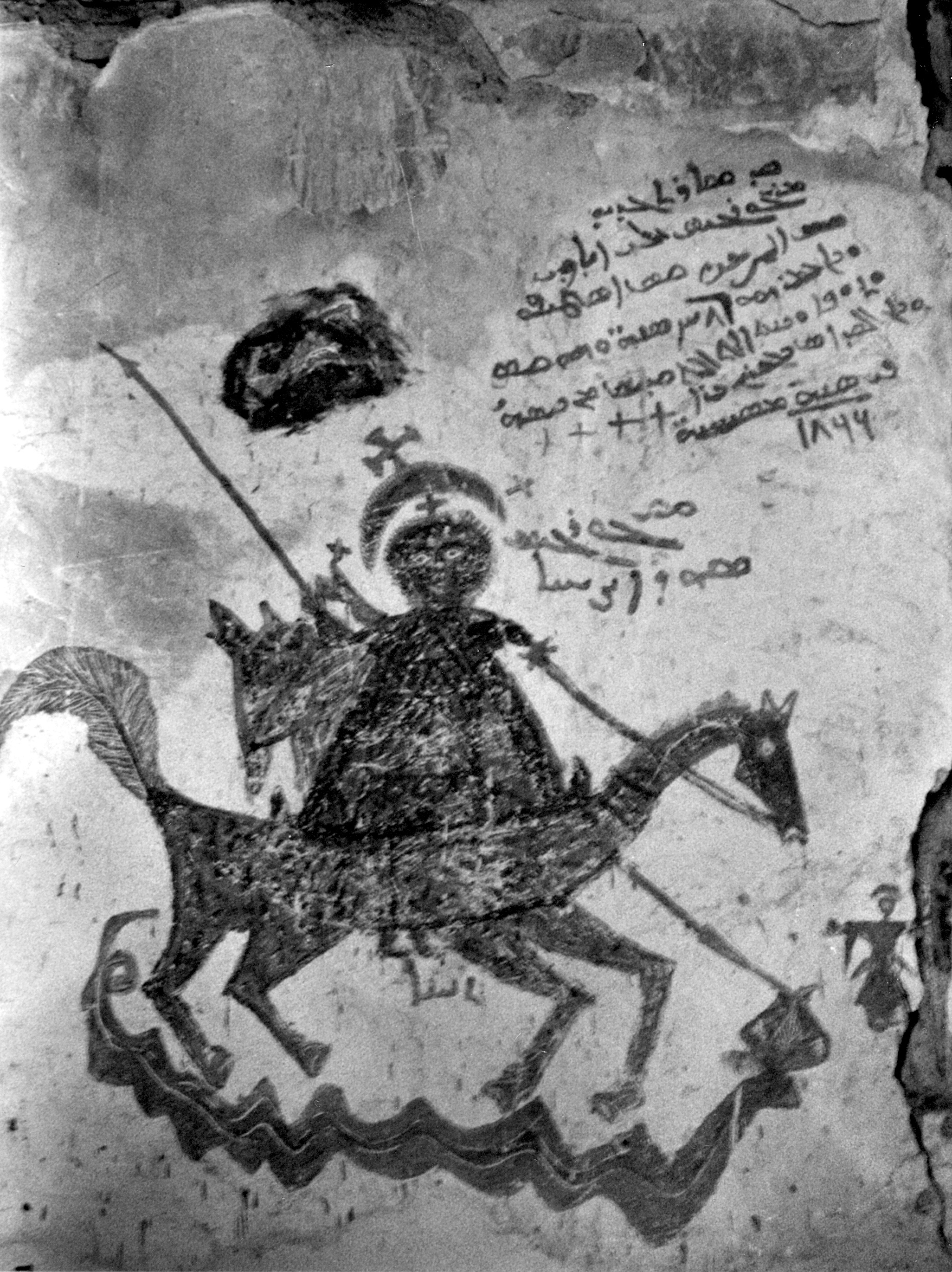 AD.04.03 image 4