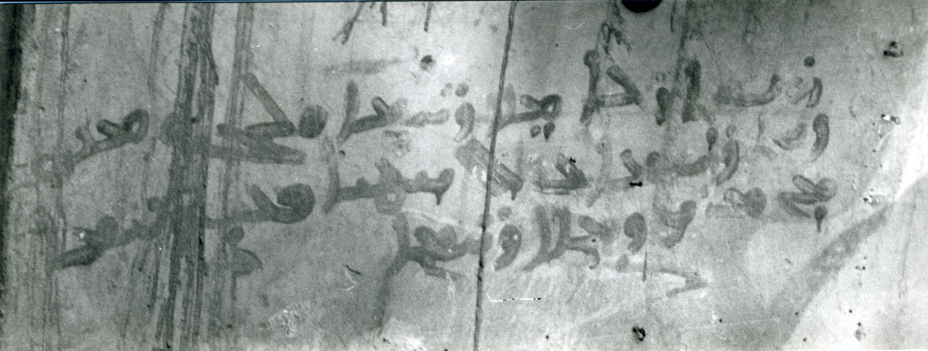 AD.04.04 image 2