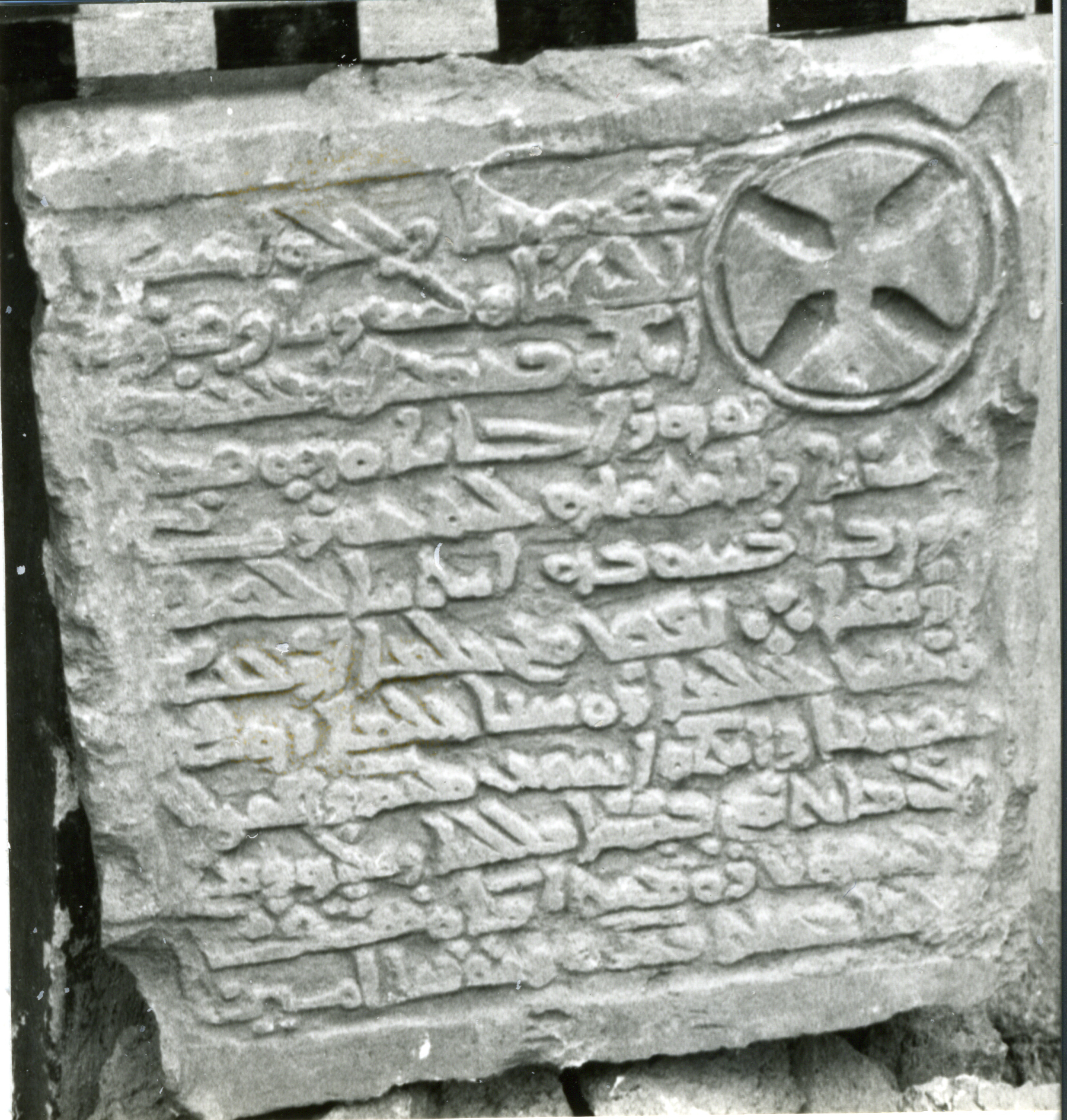 AD.04.06 image 4