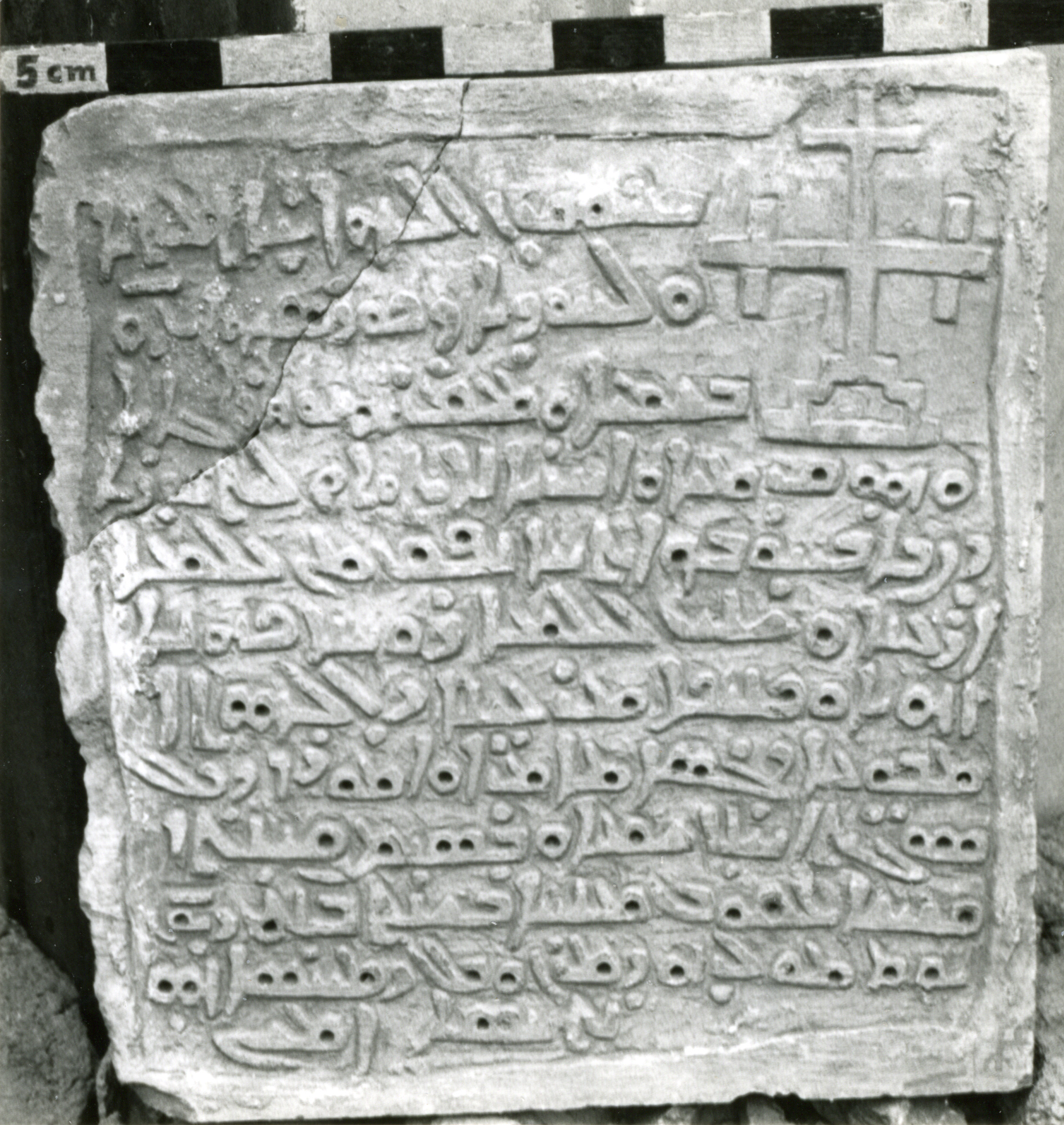 AD.04.07 image 2