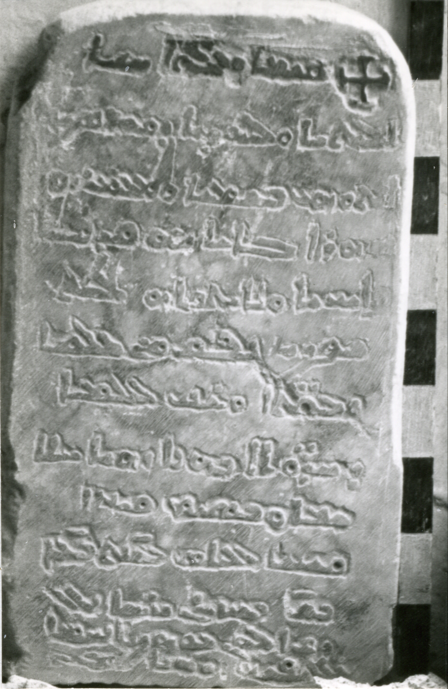 AD.04.08 image 2