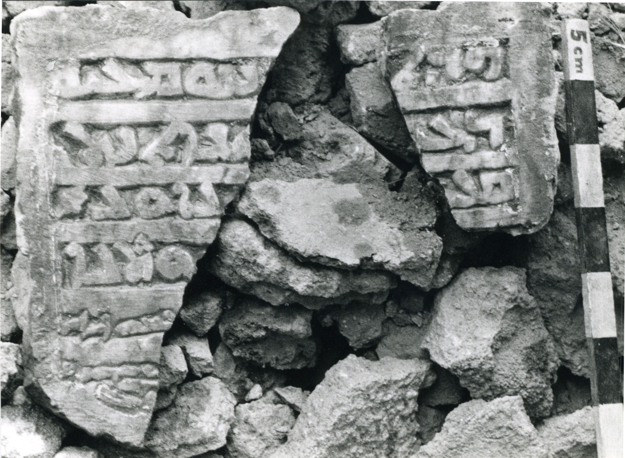 AD.04.10 image 2