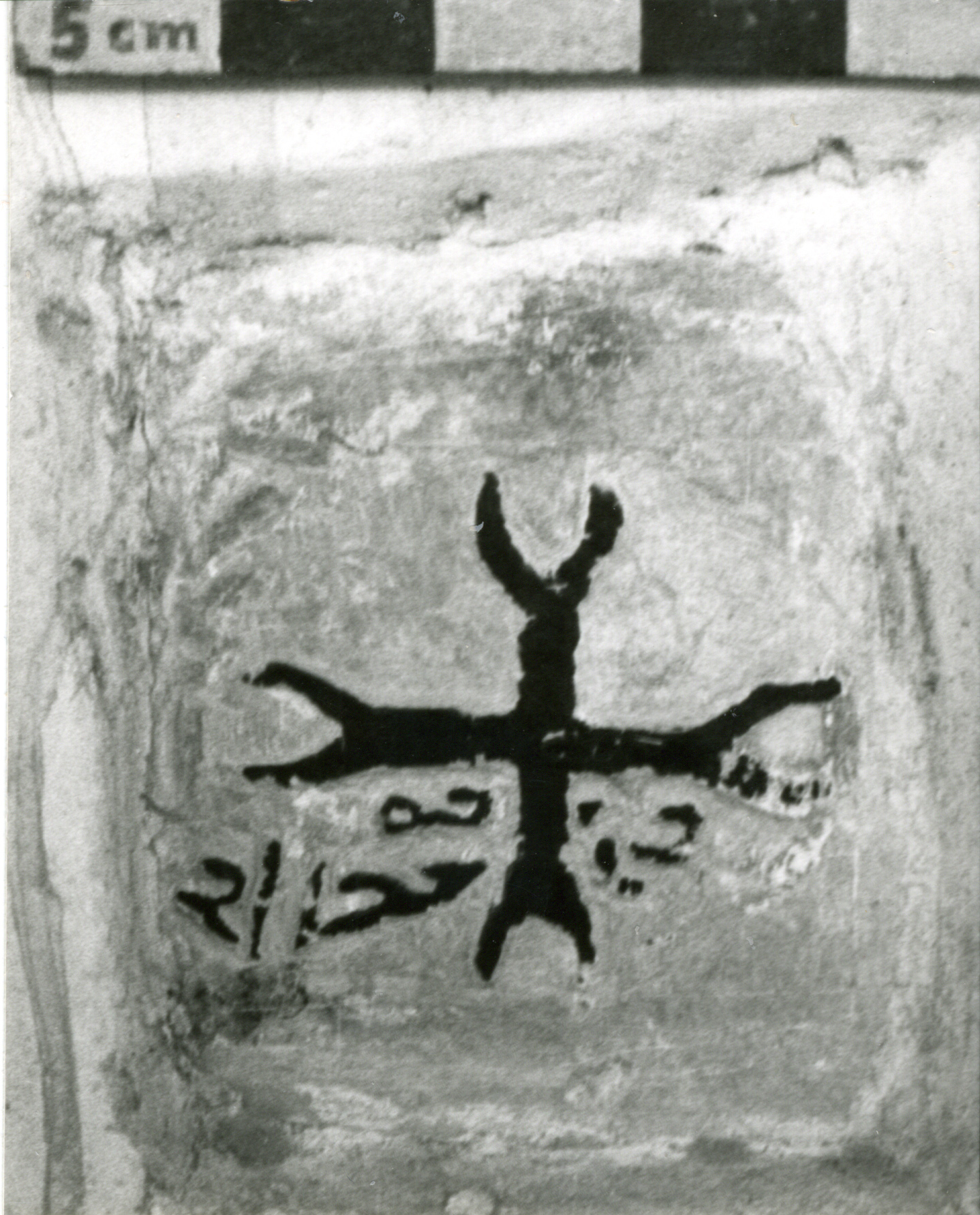 AD.04.11 image 2