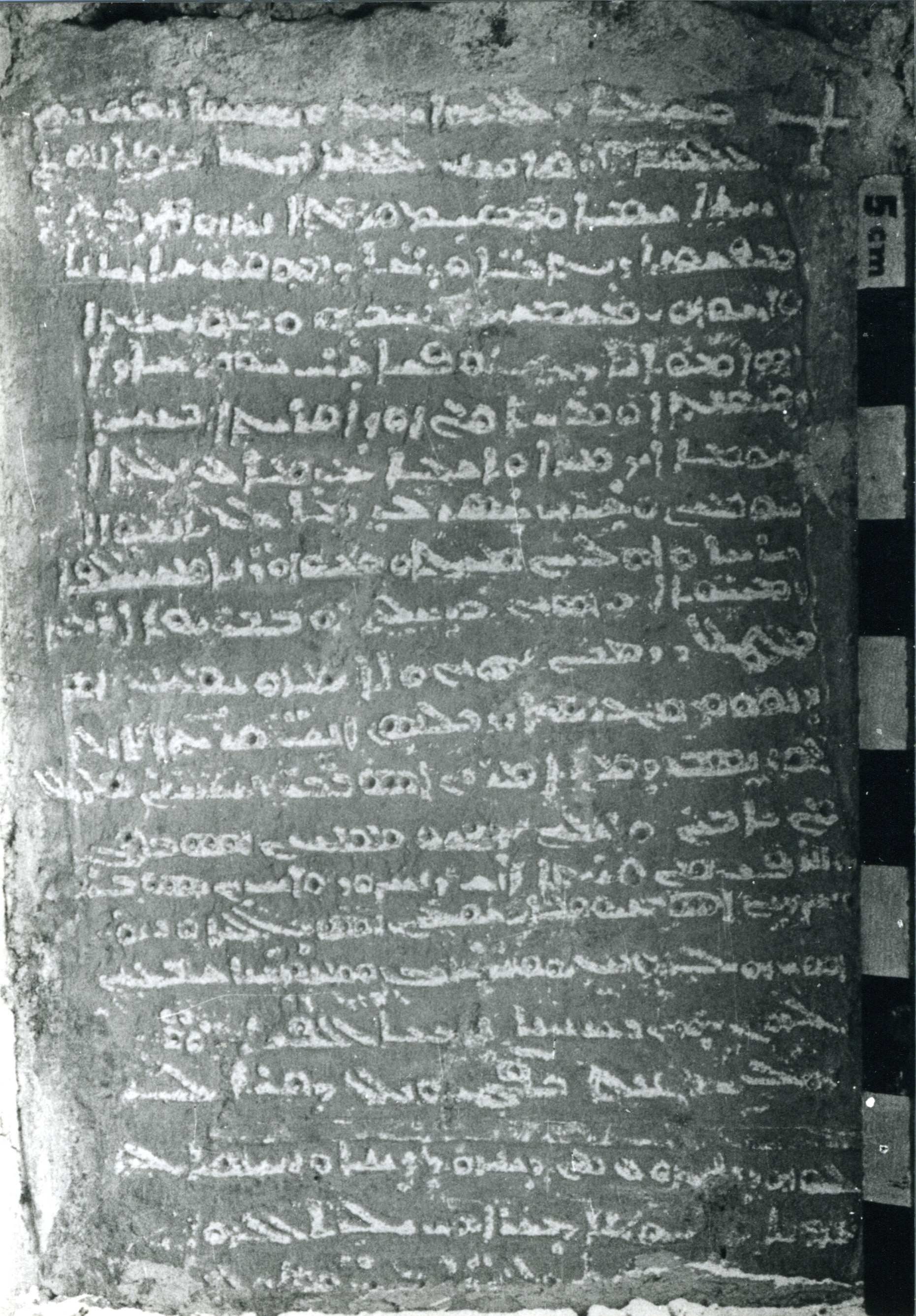 AD.05.06 image 2