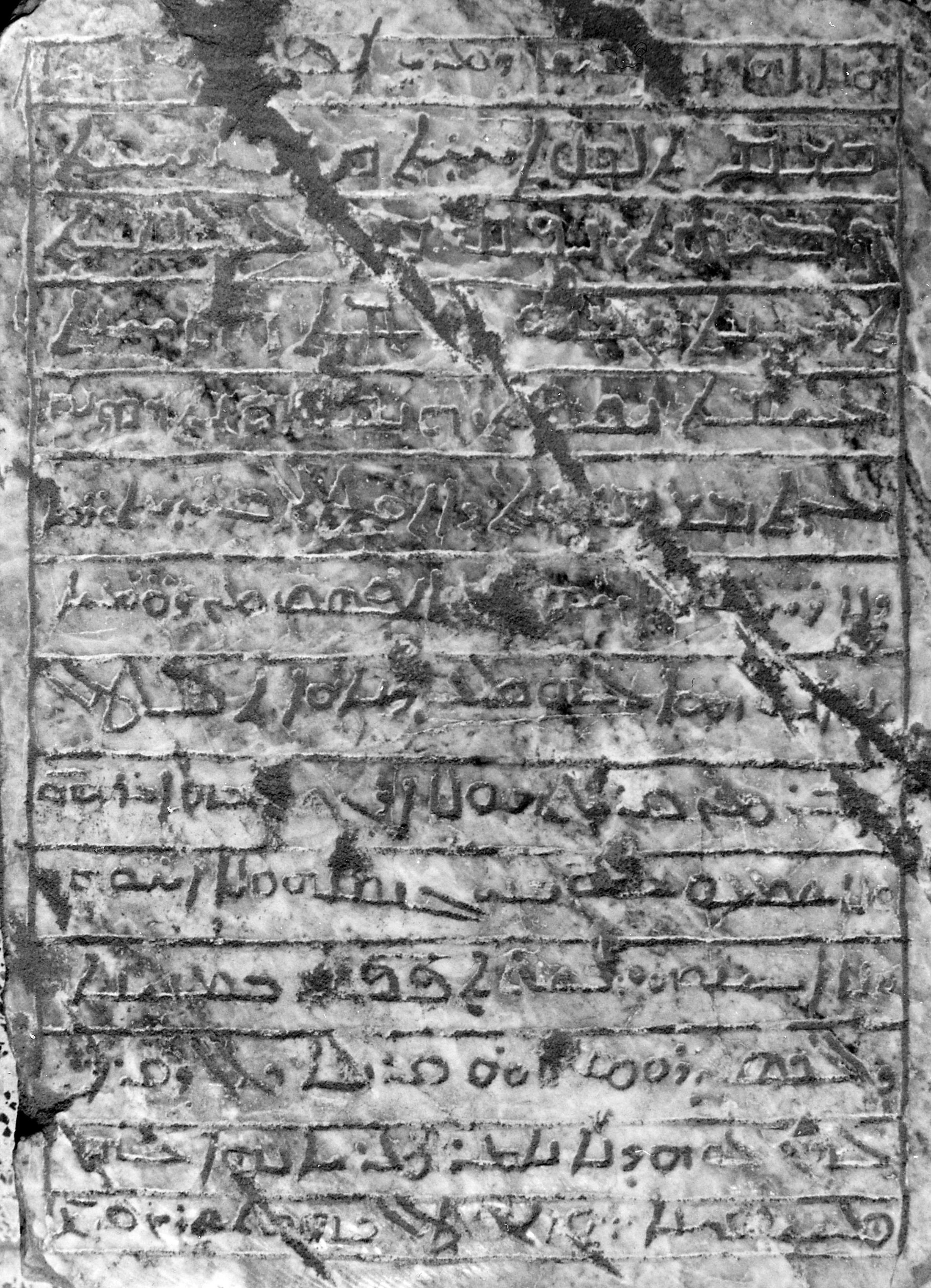 AD.06.02 image 3
