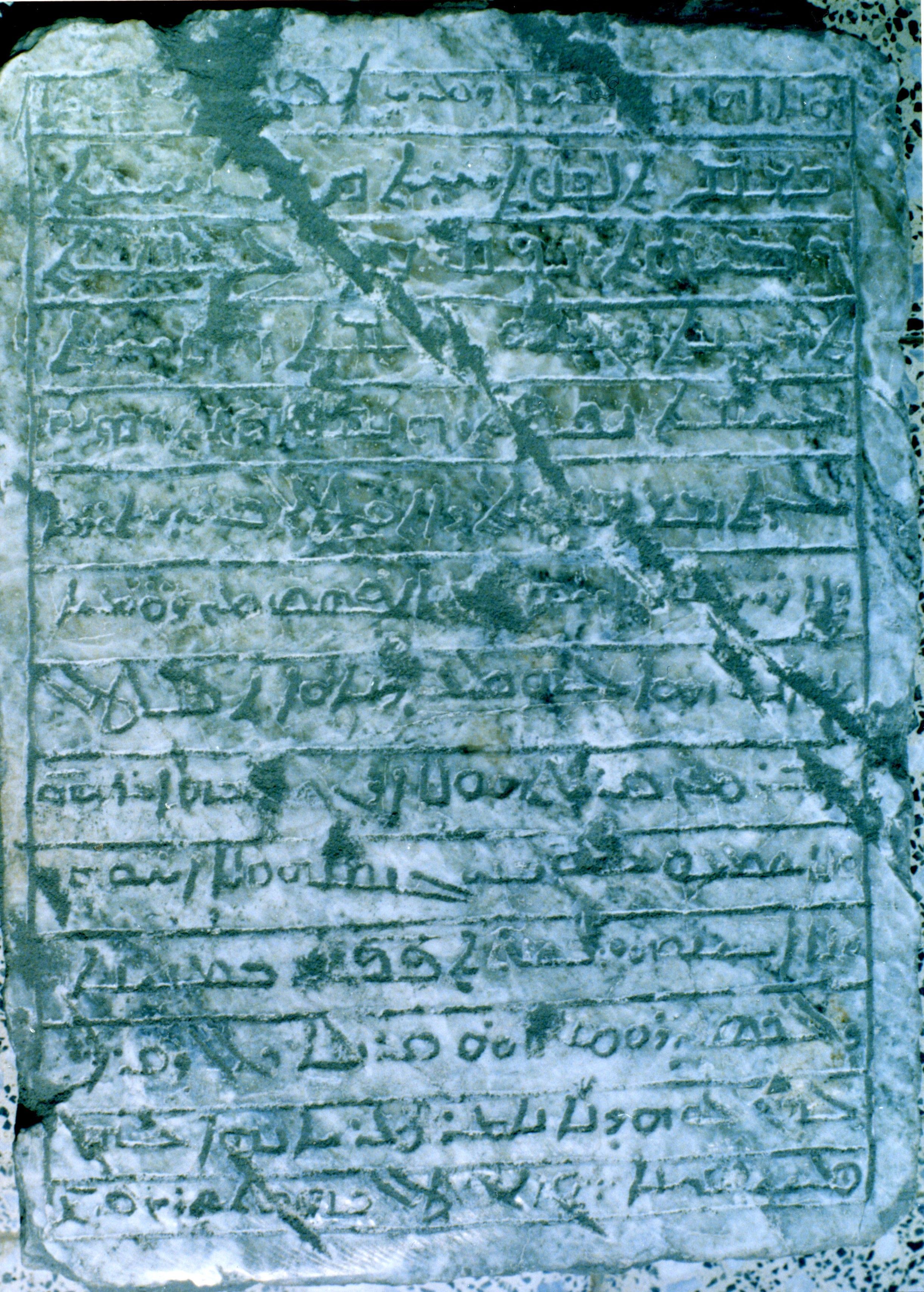 AD.06.02 image 5
