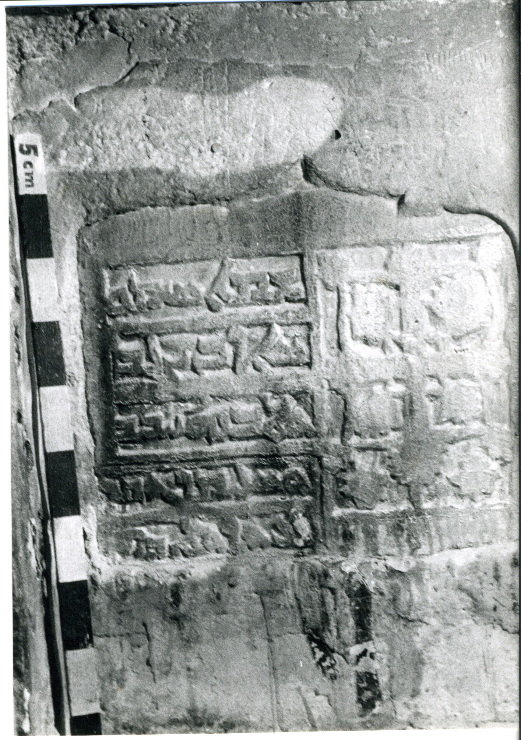 AD.06.04 image 2