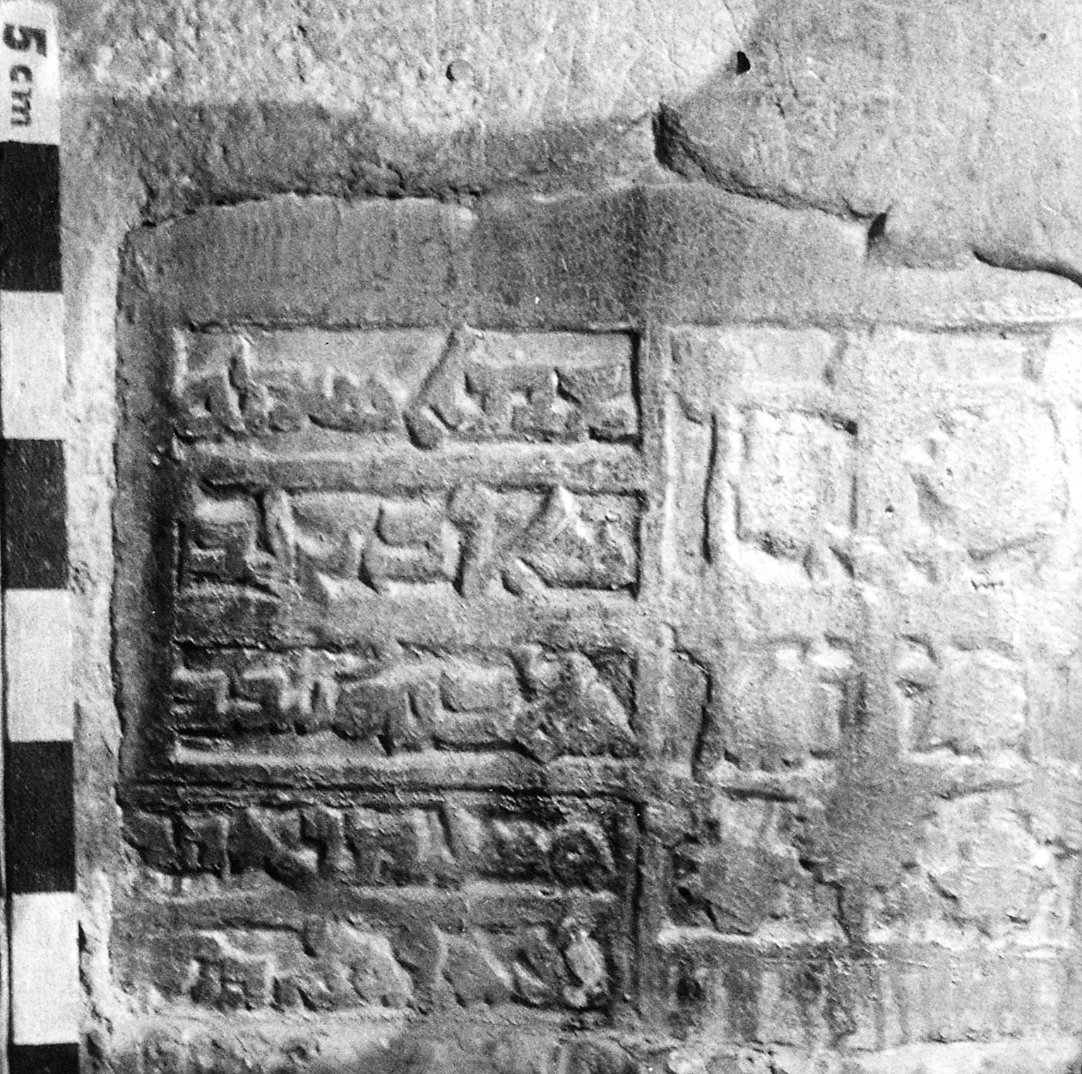 AD.06.04 image 3