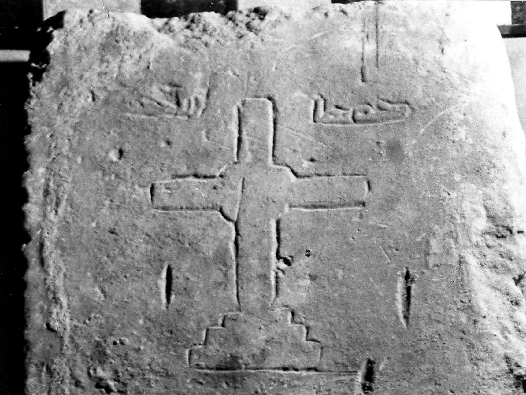 AD.06.05 image 4