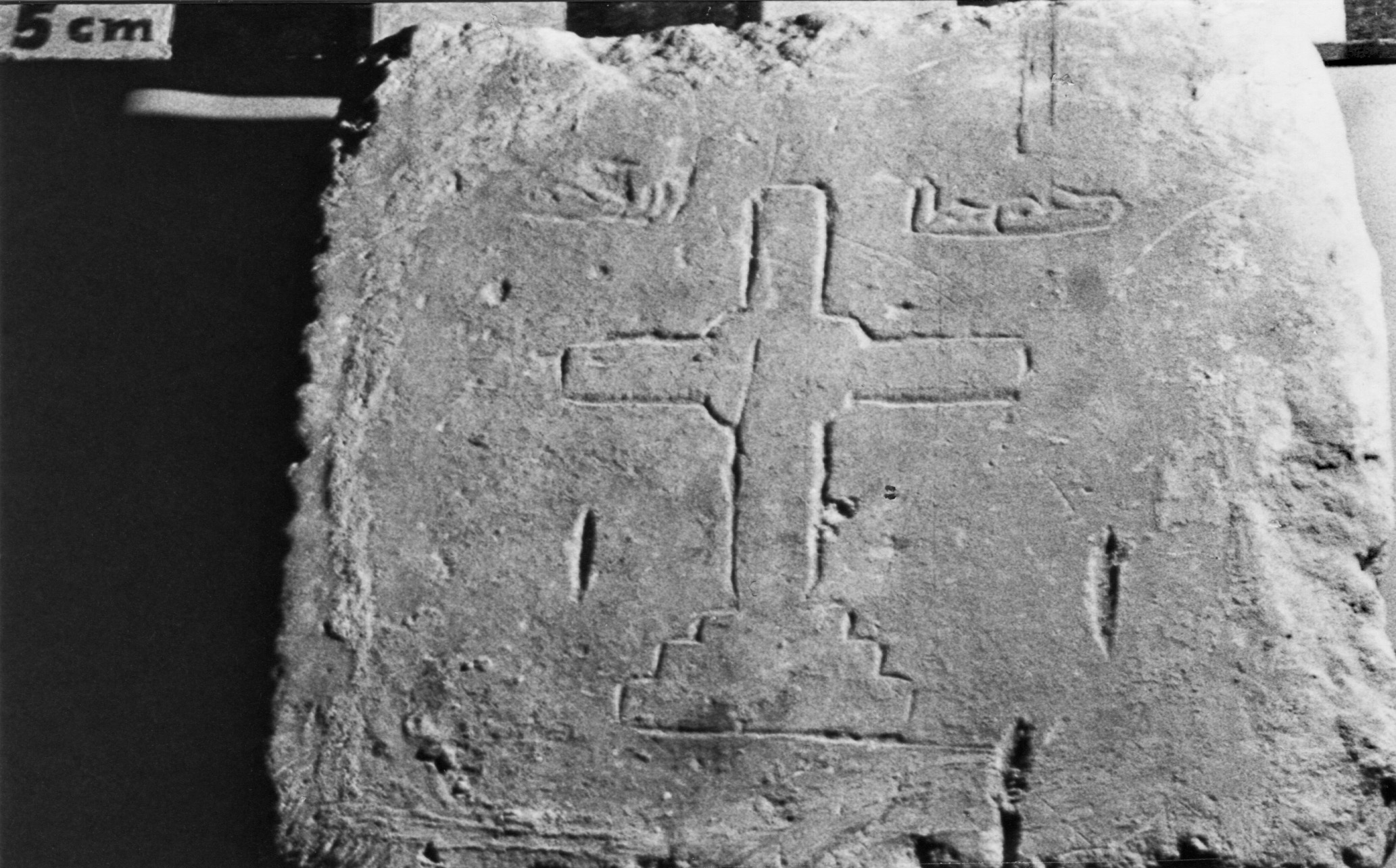 AD.06.05 image 6