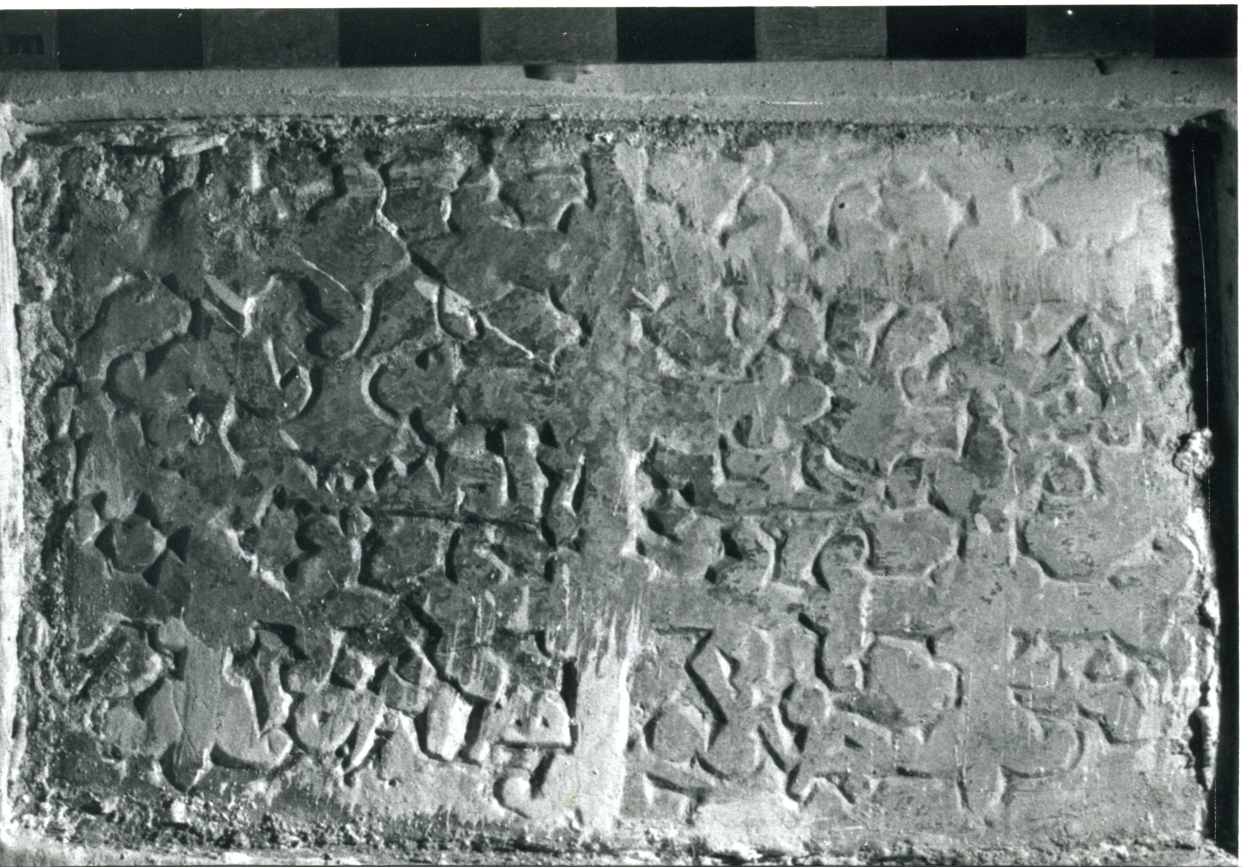 AD.06.05 image 7