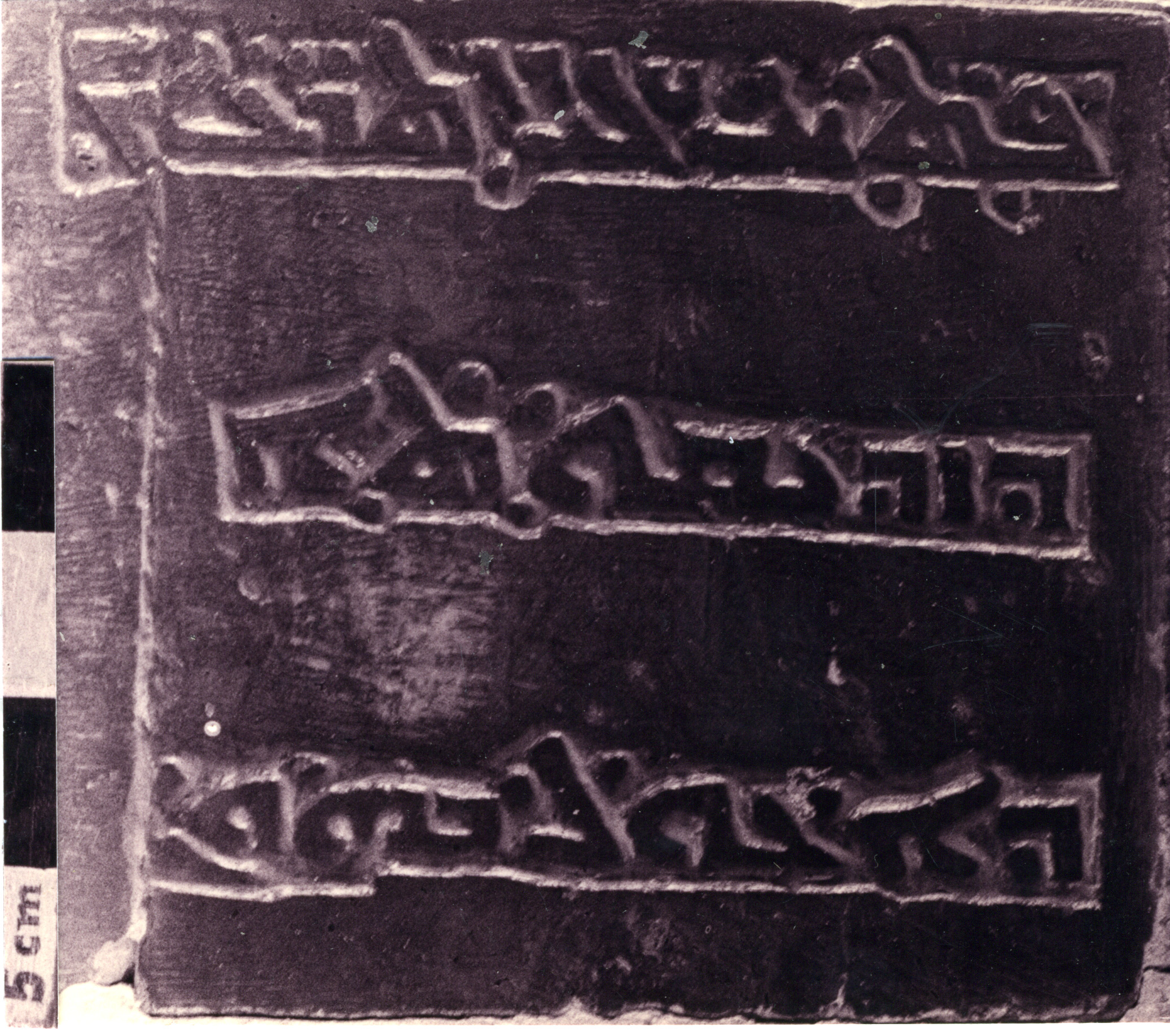 AE.01.09 image 2