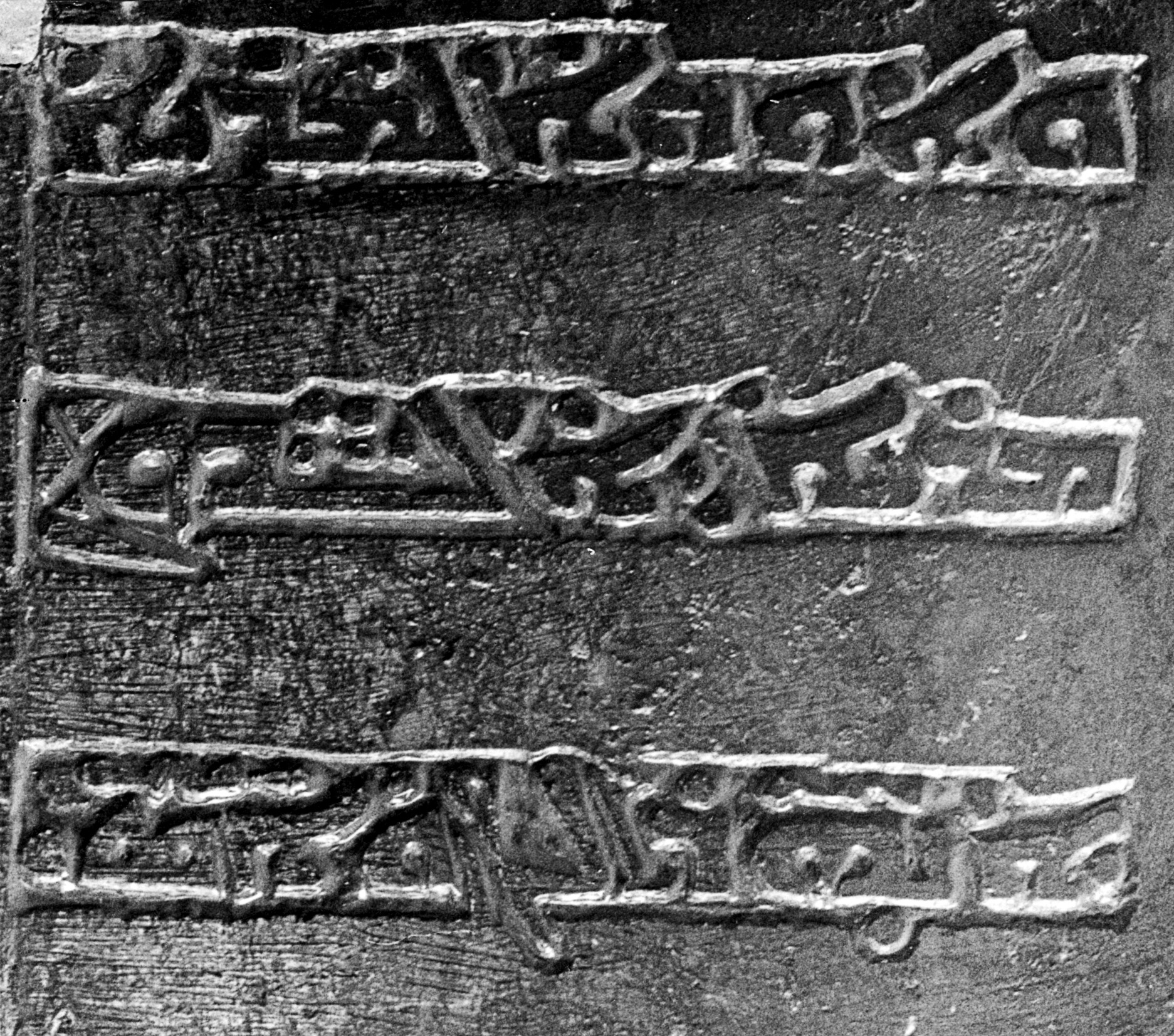AE.01.09 image 4
