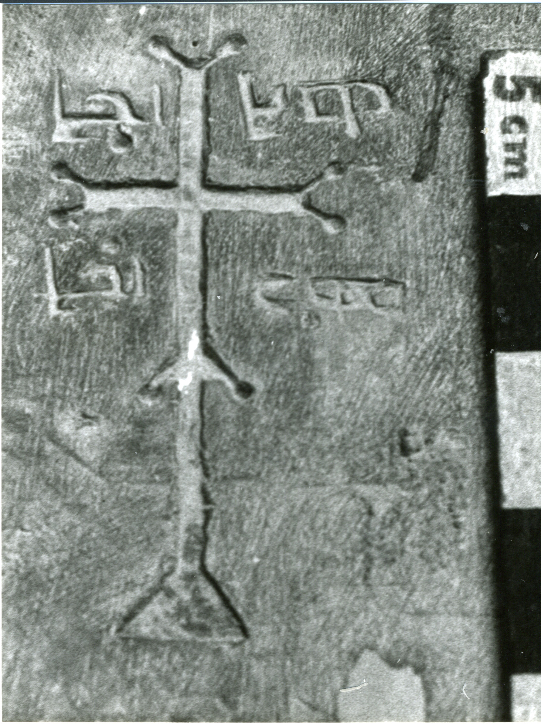 AE.01.13 image 2