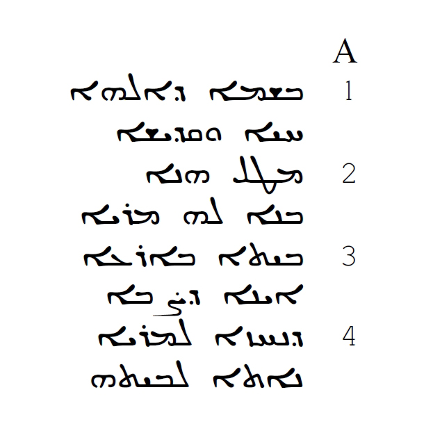AE.01.46 image 3