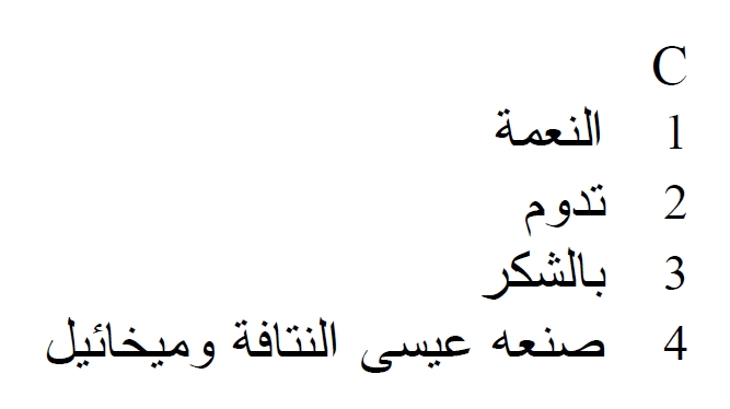 AE.01.46 image 5