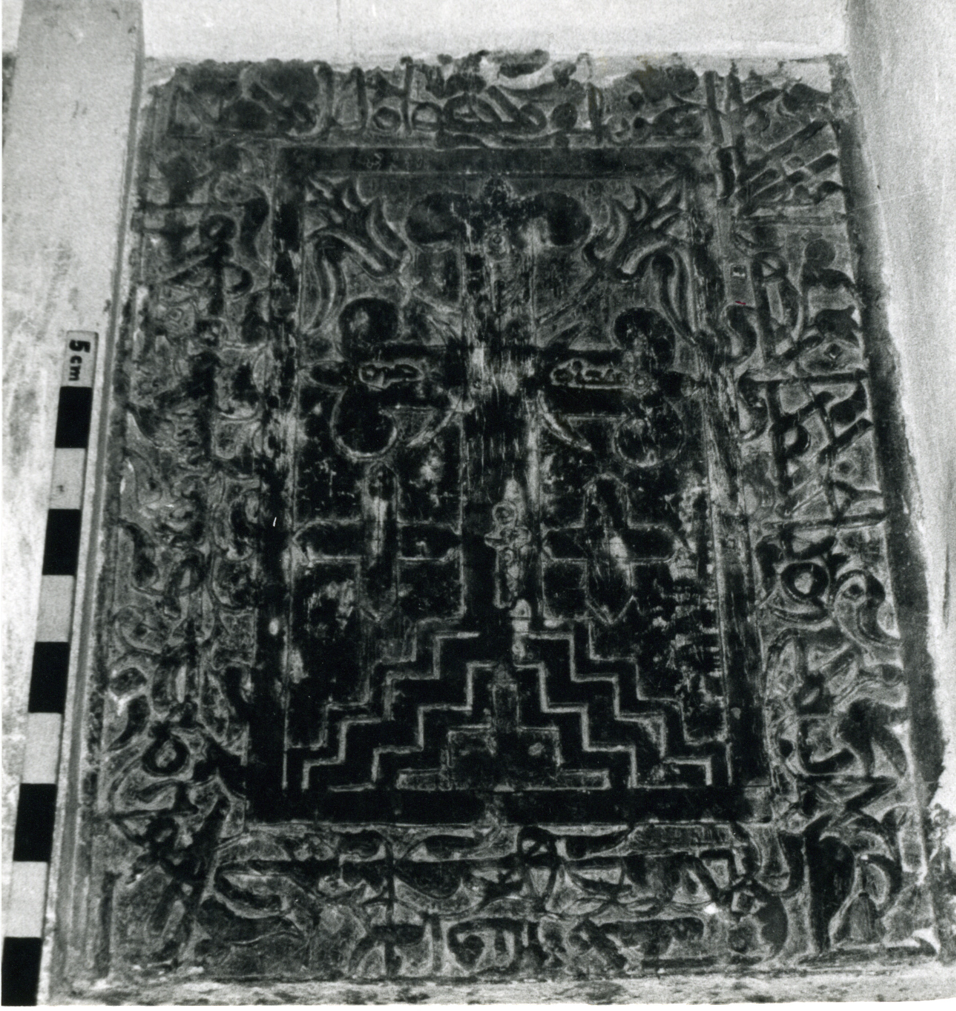 AF.01.06 image 2